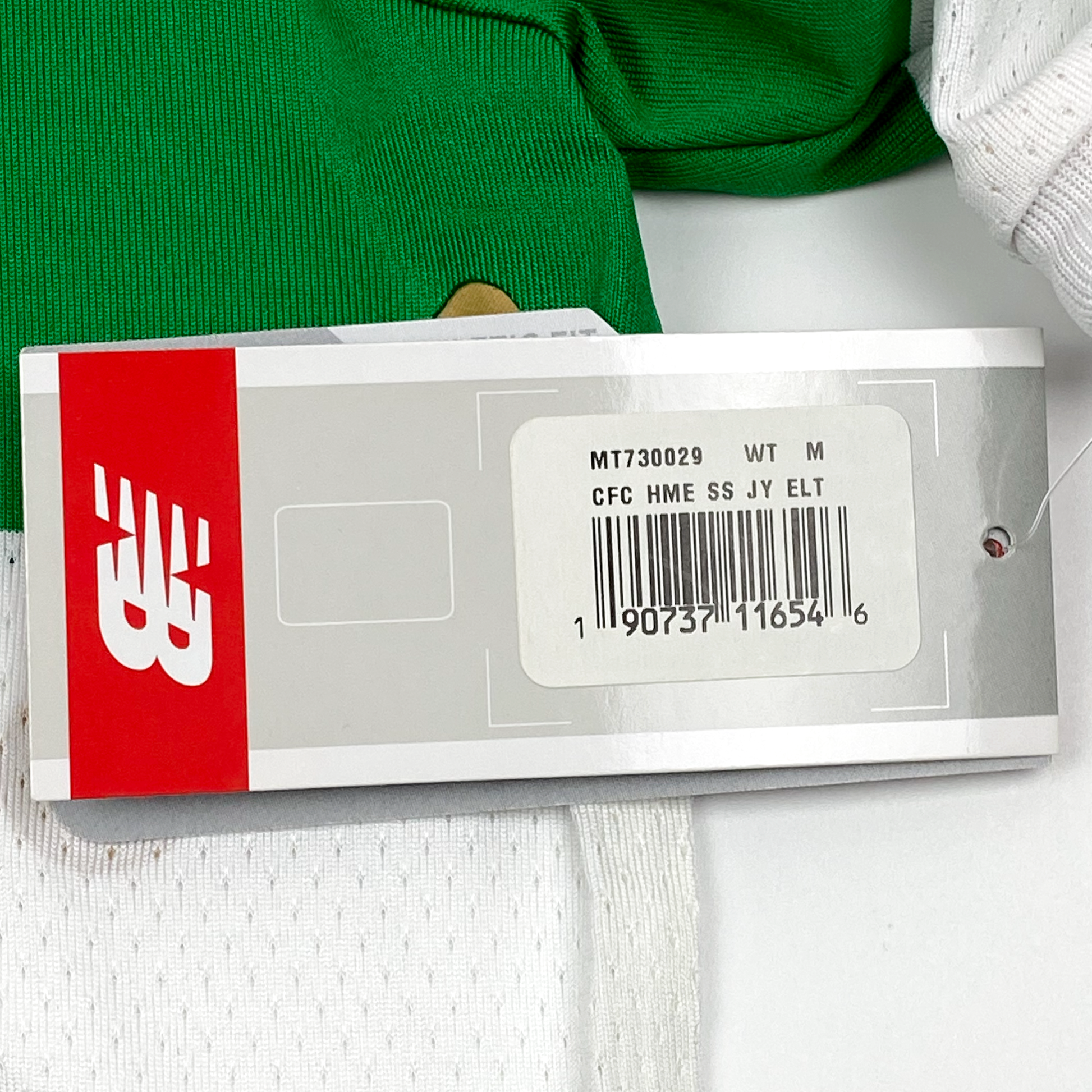 Celtic Home Shirt (2017-18) | Medium