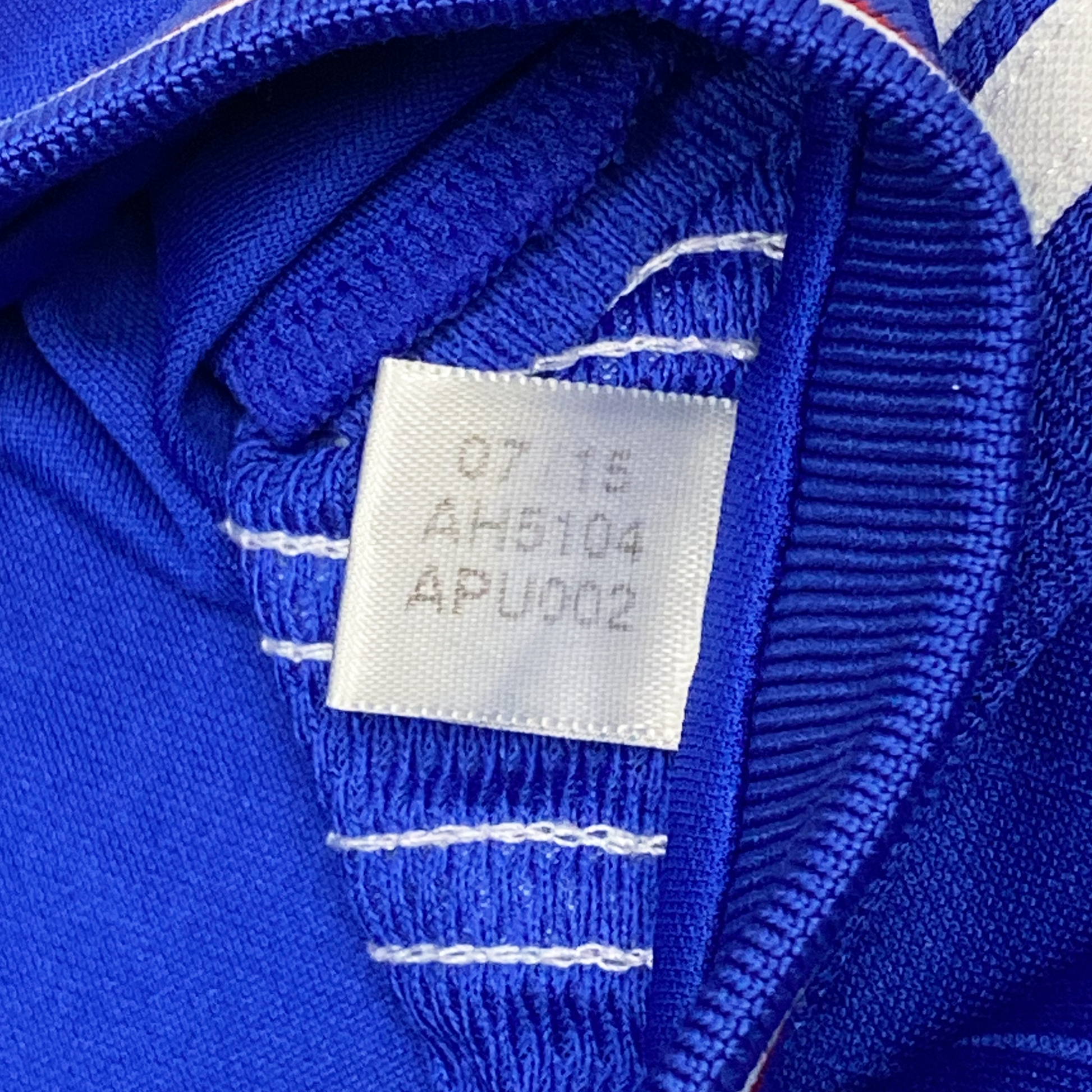 Chelsea Home Shirt (2015-16) | Medium
