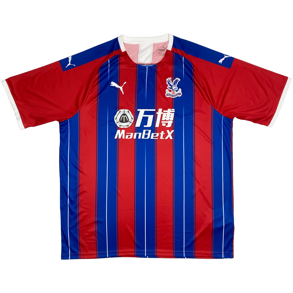 Crystal Palace Home Shirt (2019-20) | XXL