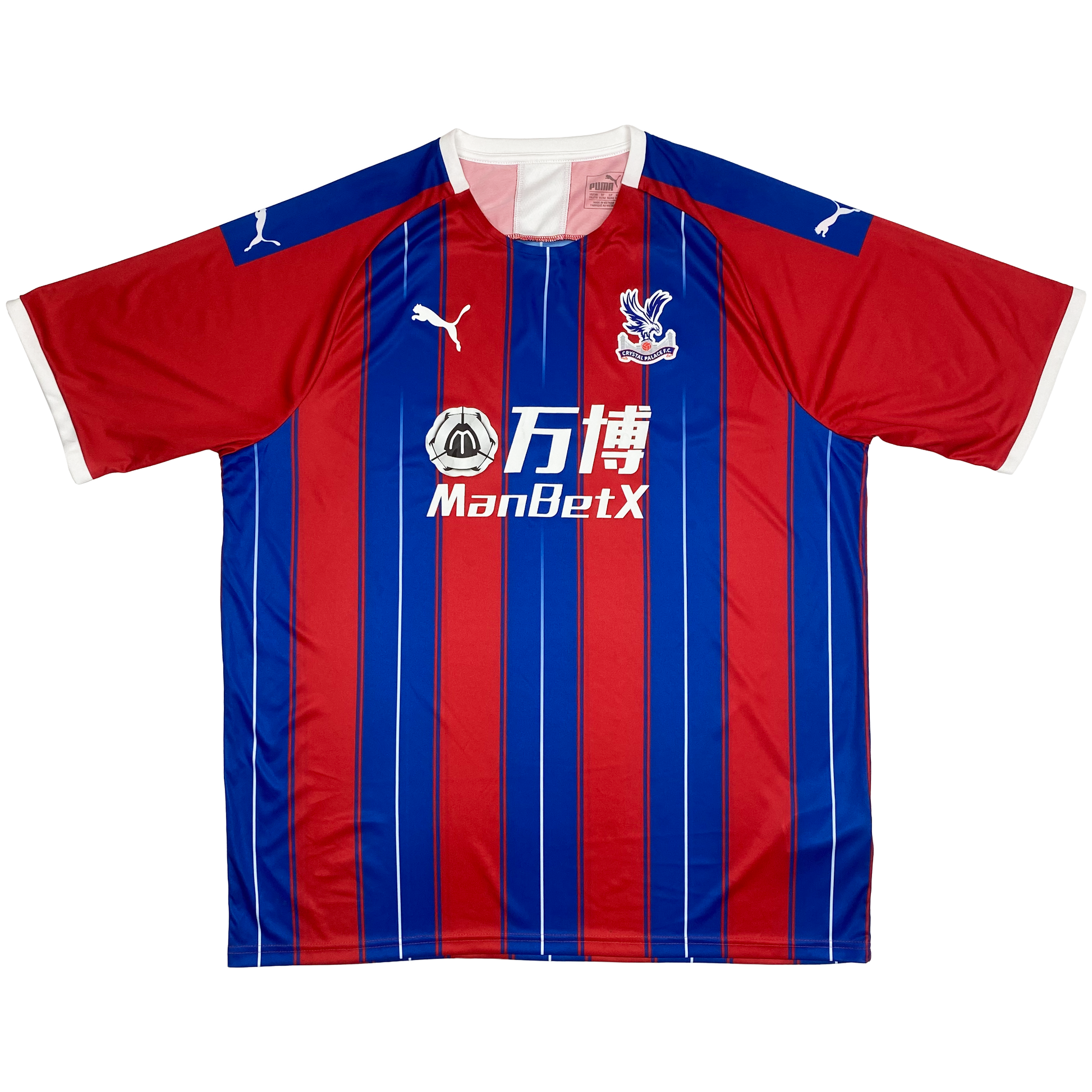 Crystal Palace Home Shirt (2019-20) | XXL