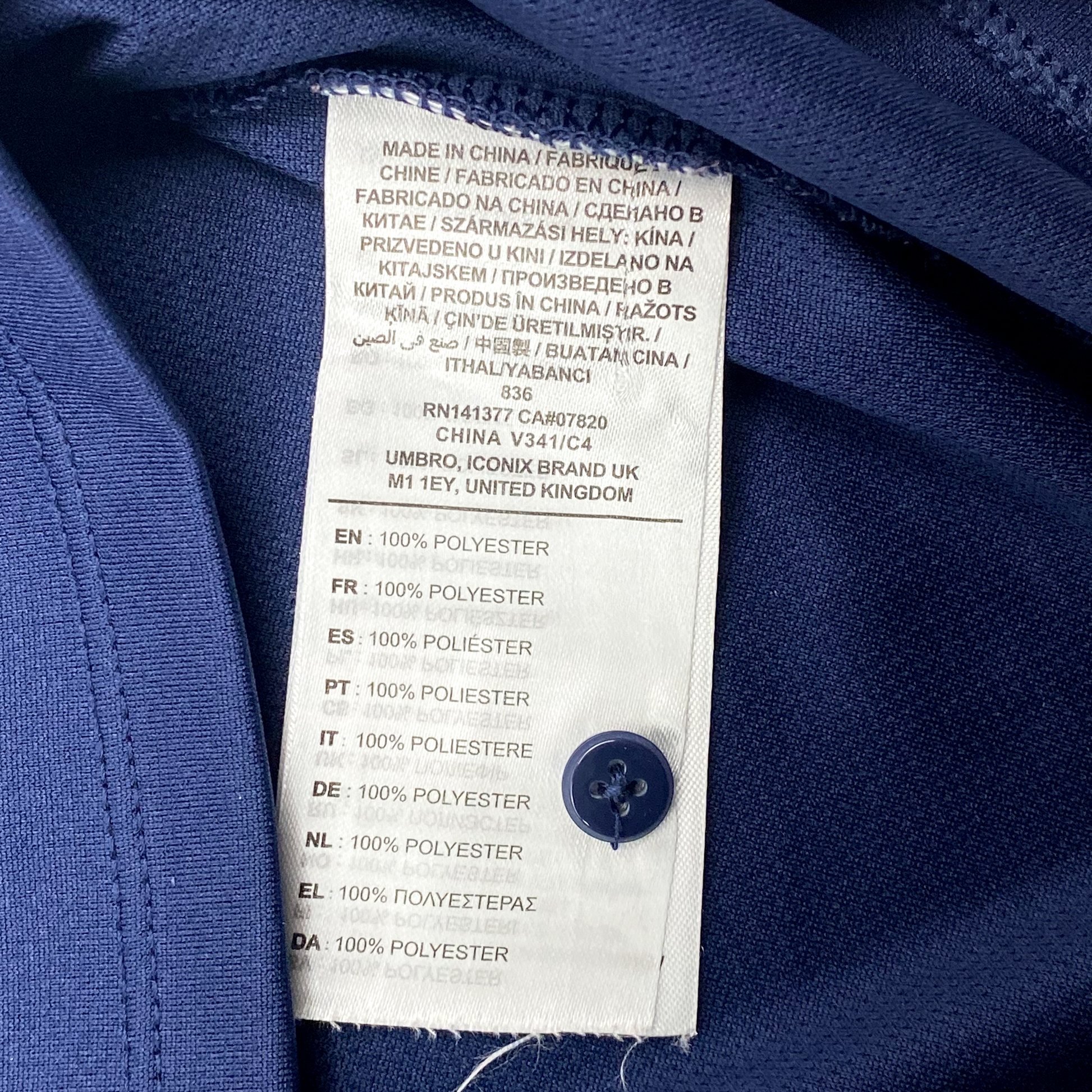 Eastbourne Borough Training Polo Shirt (2022-23) | Medium