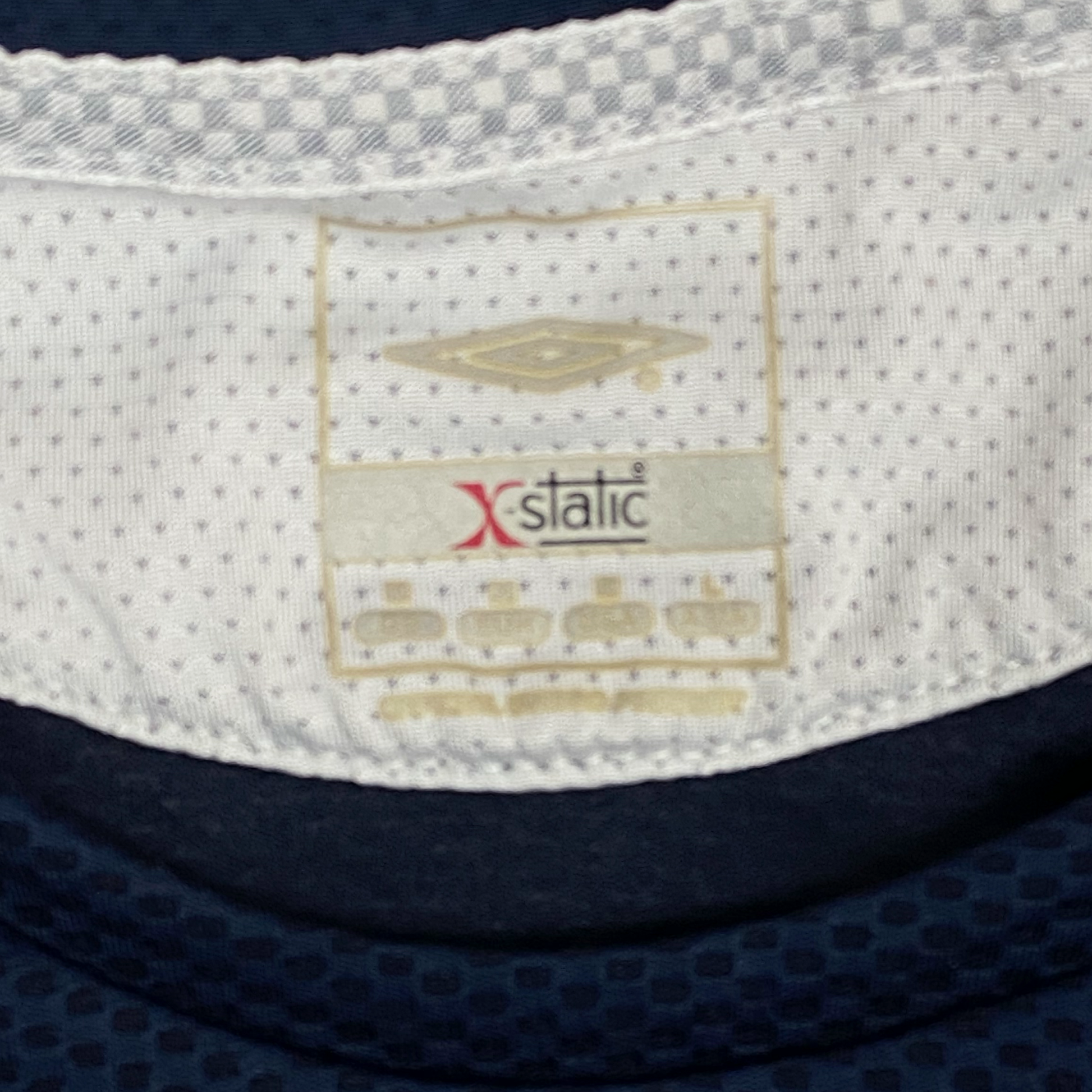 England Training Shirt (2006) | Medium