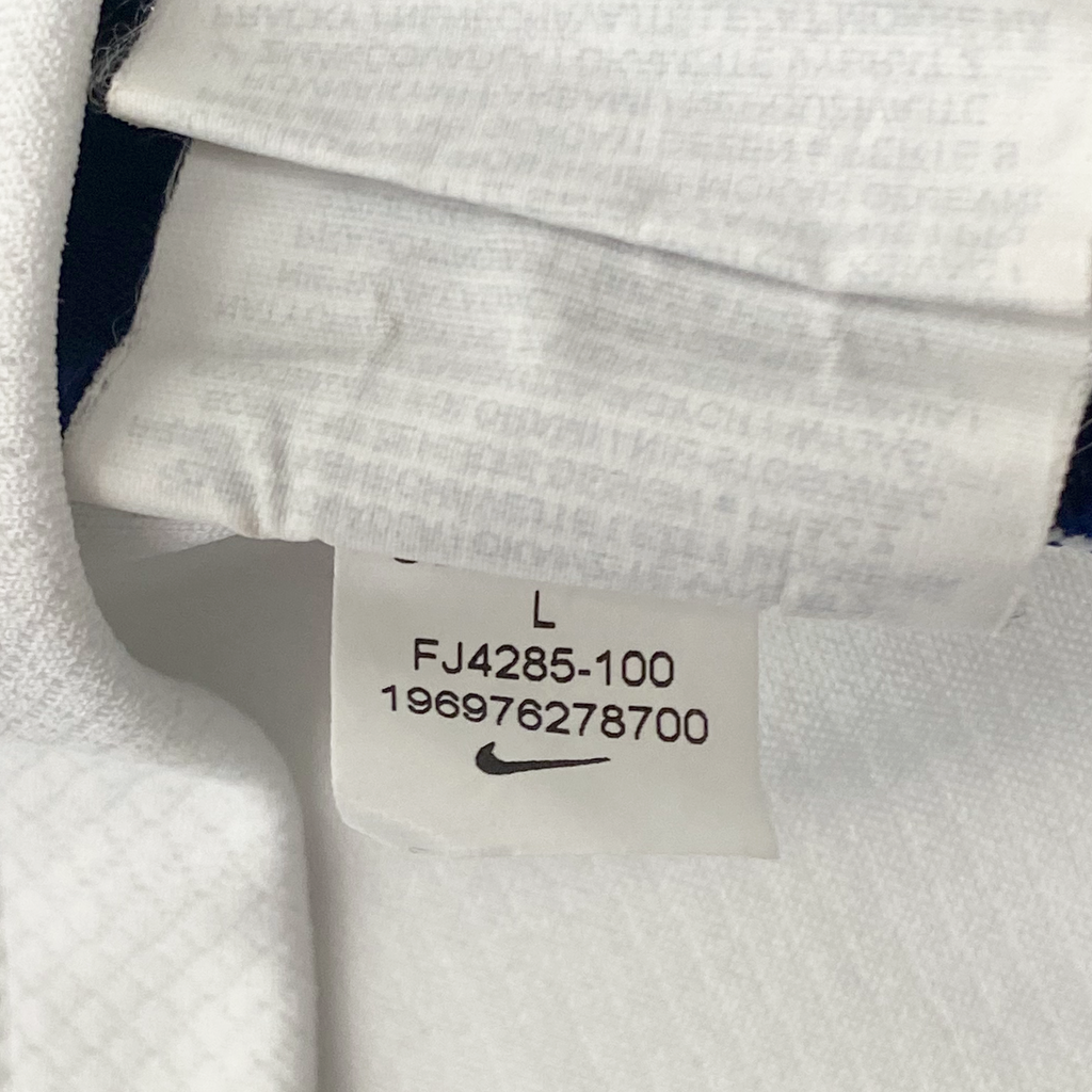 England Home Shirt (2024) | Large