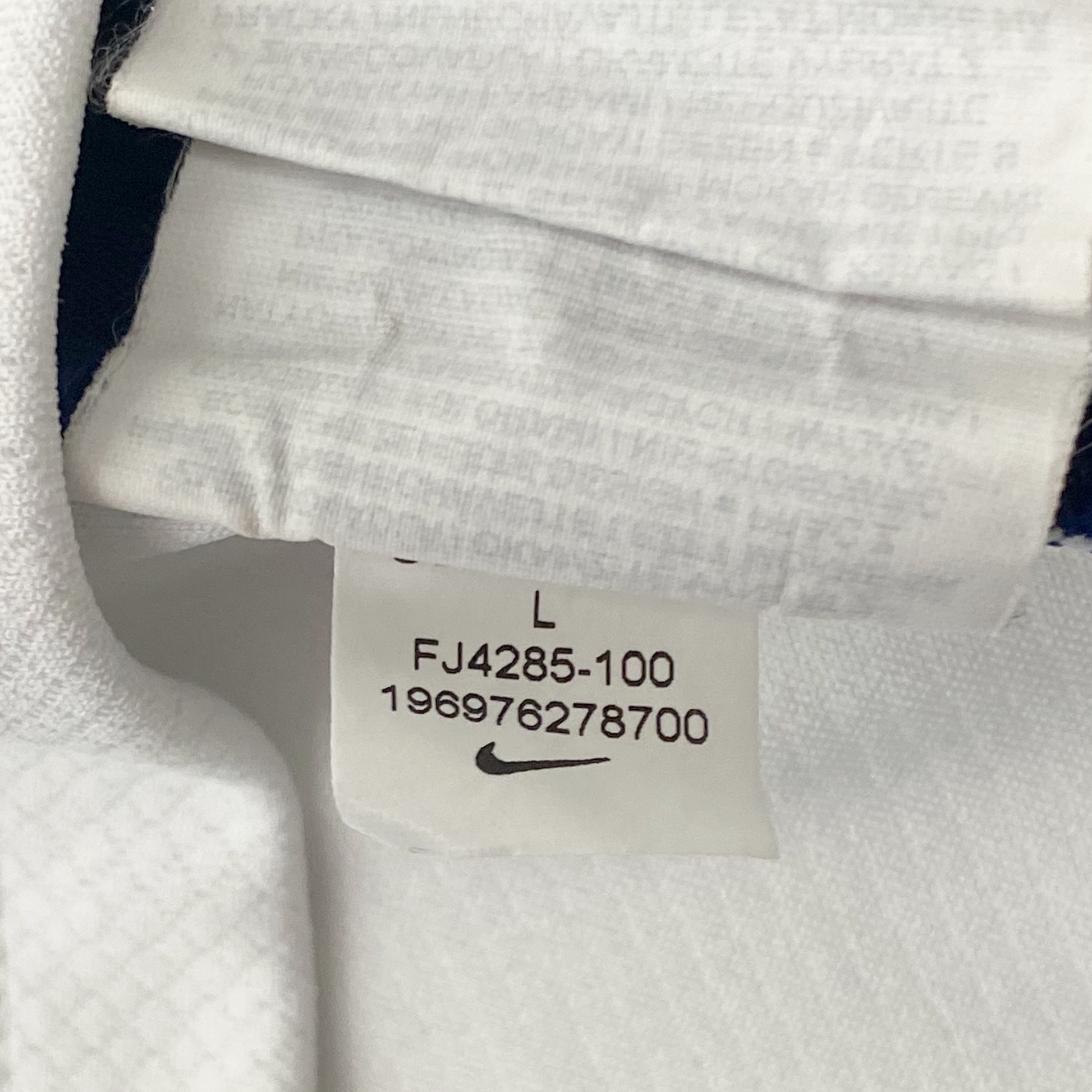 England Home Shirt (2024) | Large