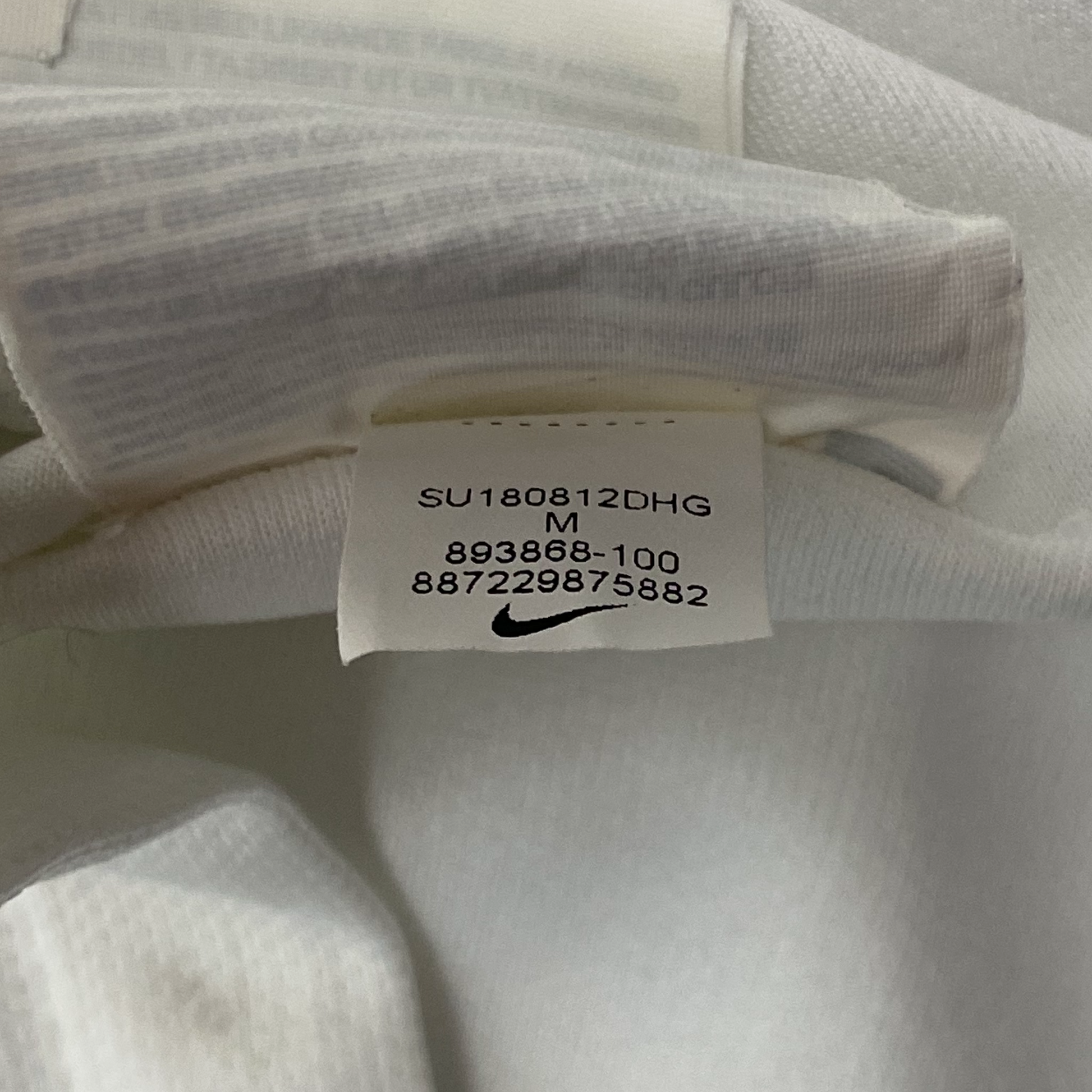 England Home Shirt (2018) | Medium