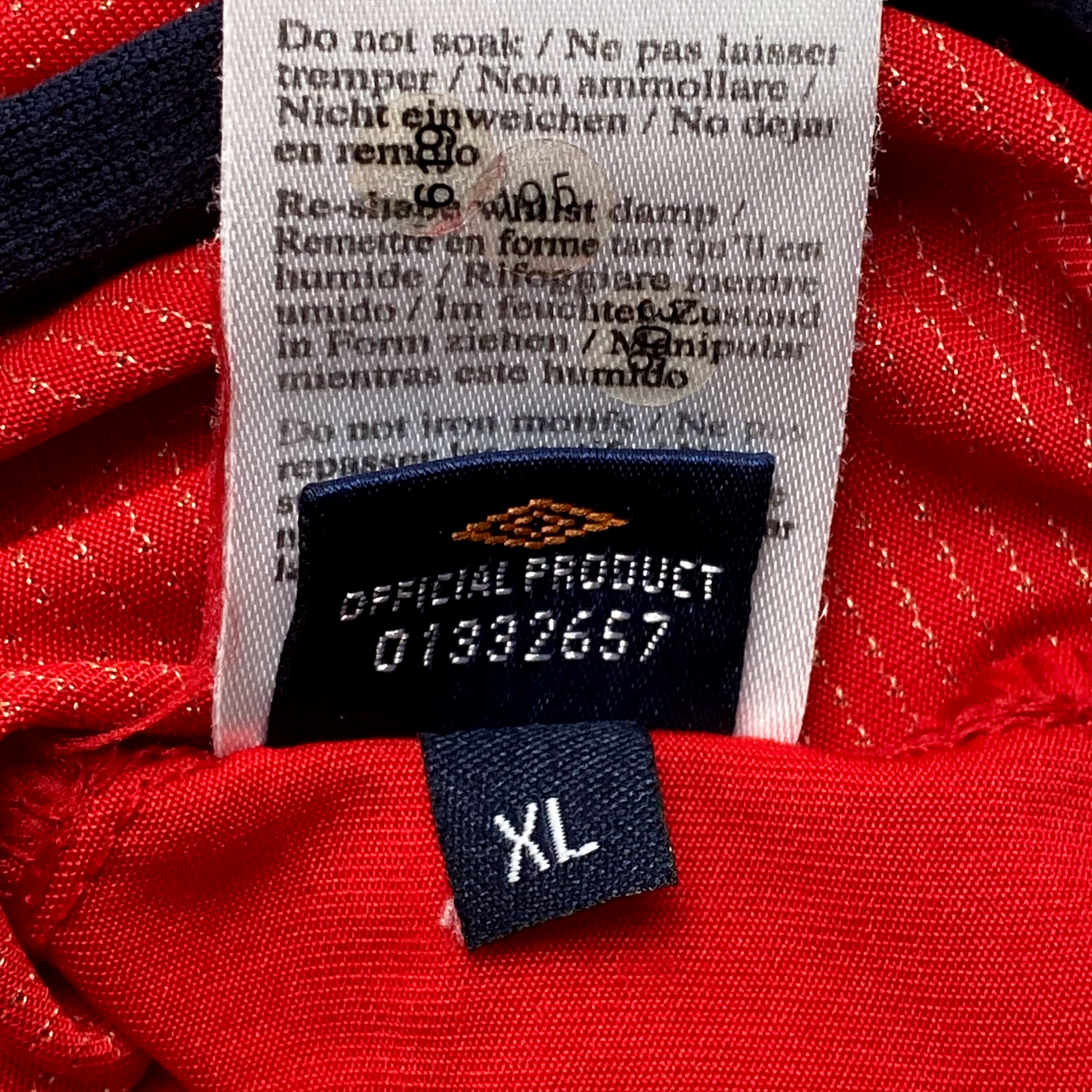 England Away Shirt (2006) | Extra Large