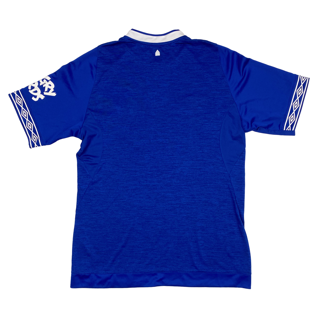 Everton Home Shirt (2018-19) | Medium