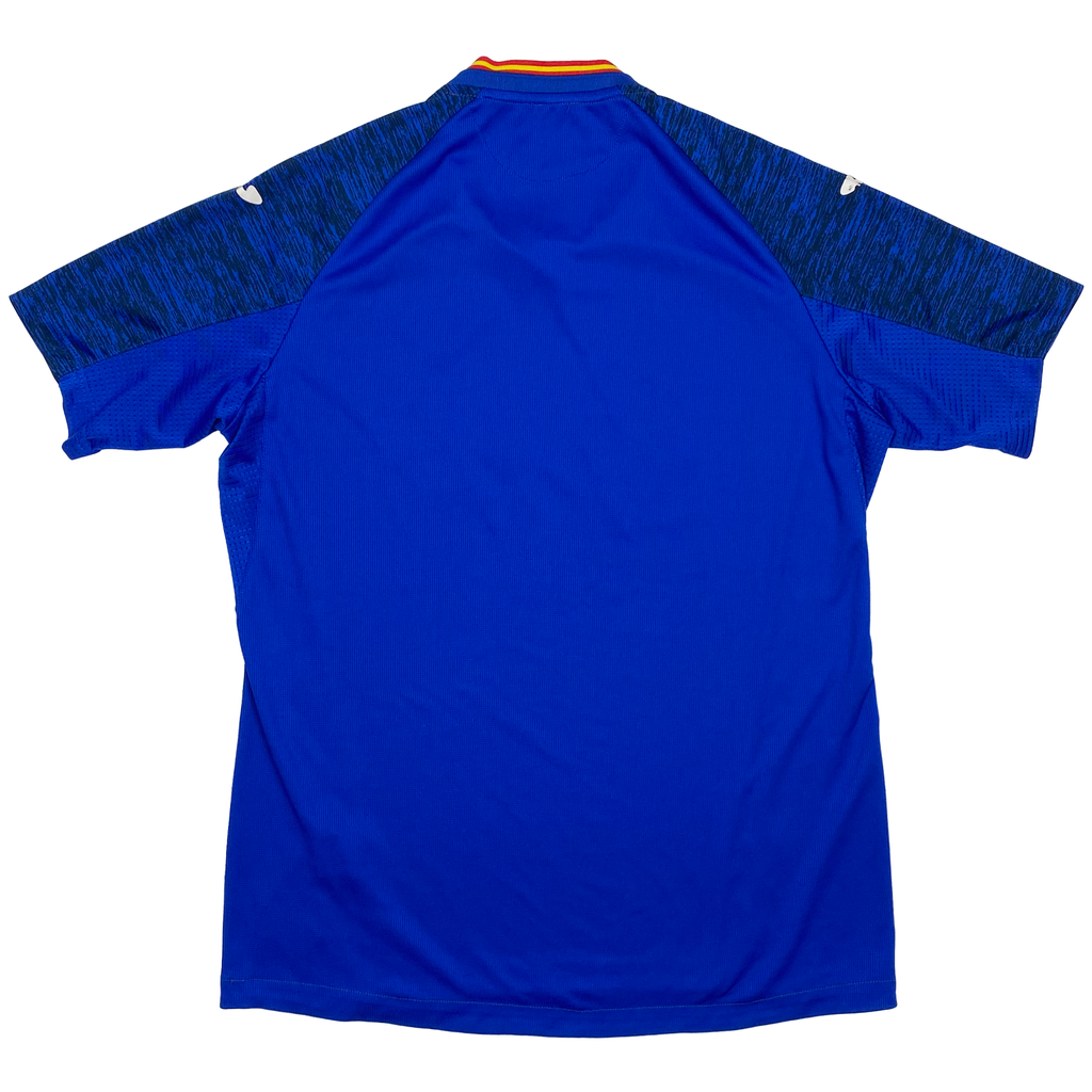 Getafe Home Shirt (2019-20) | Small