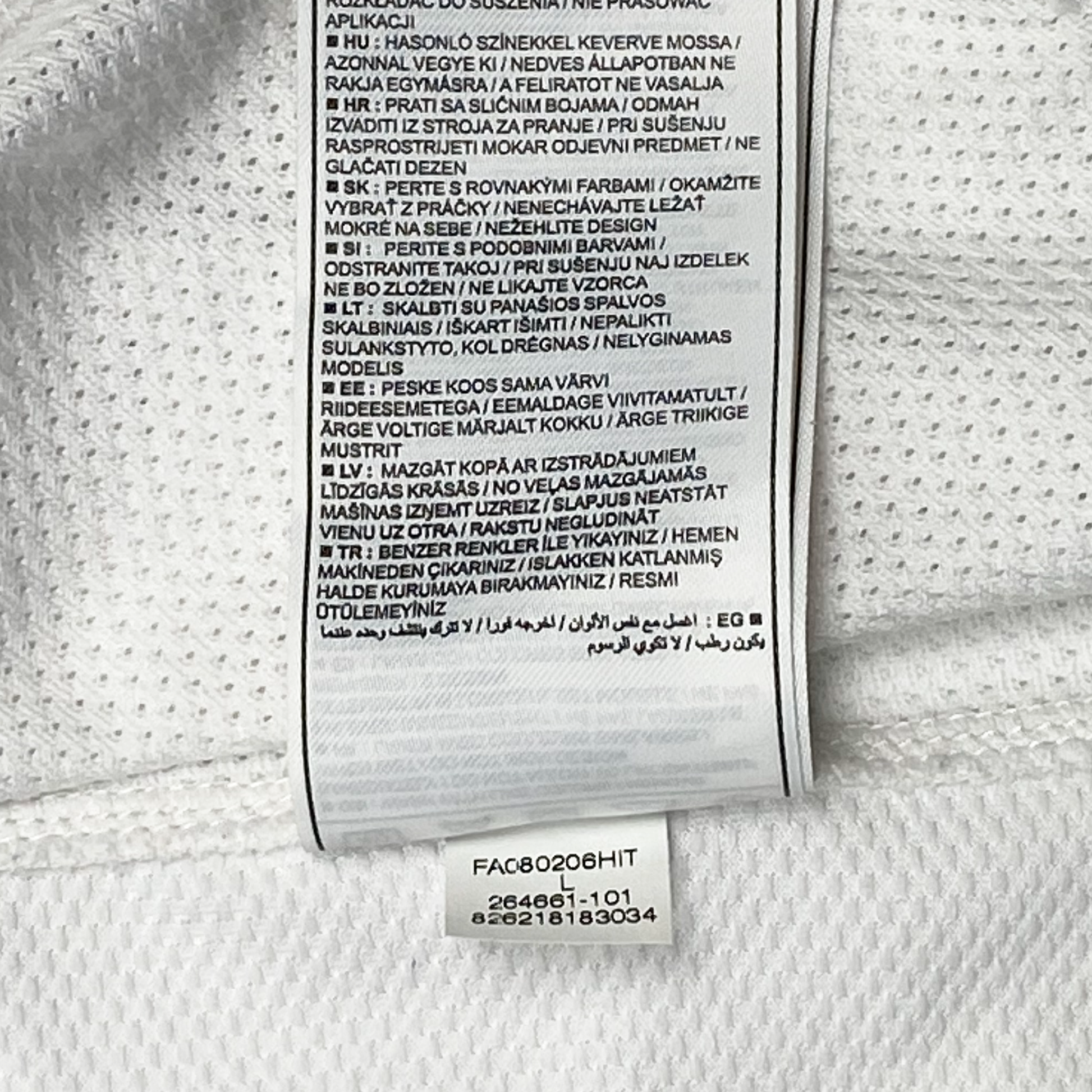 Hartlepool United Home (2008-10) | Large