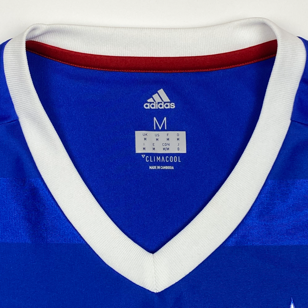 Ipswich Town Home Shirt (2017-18) | Medium