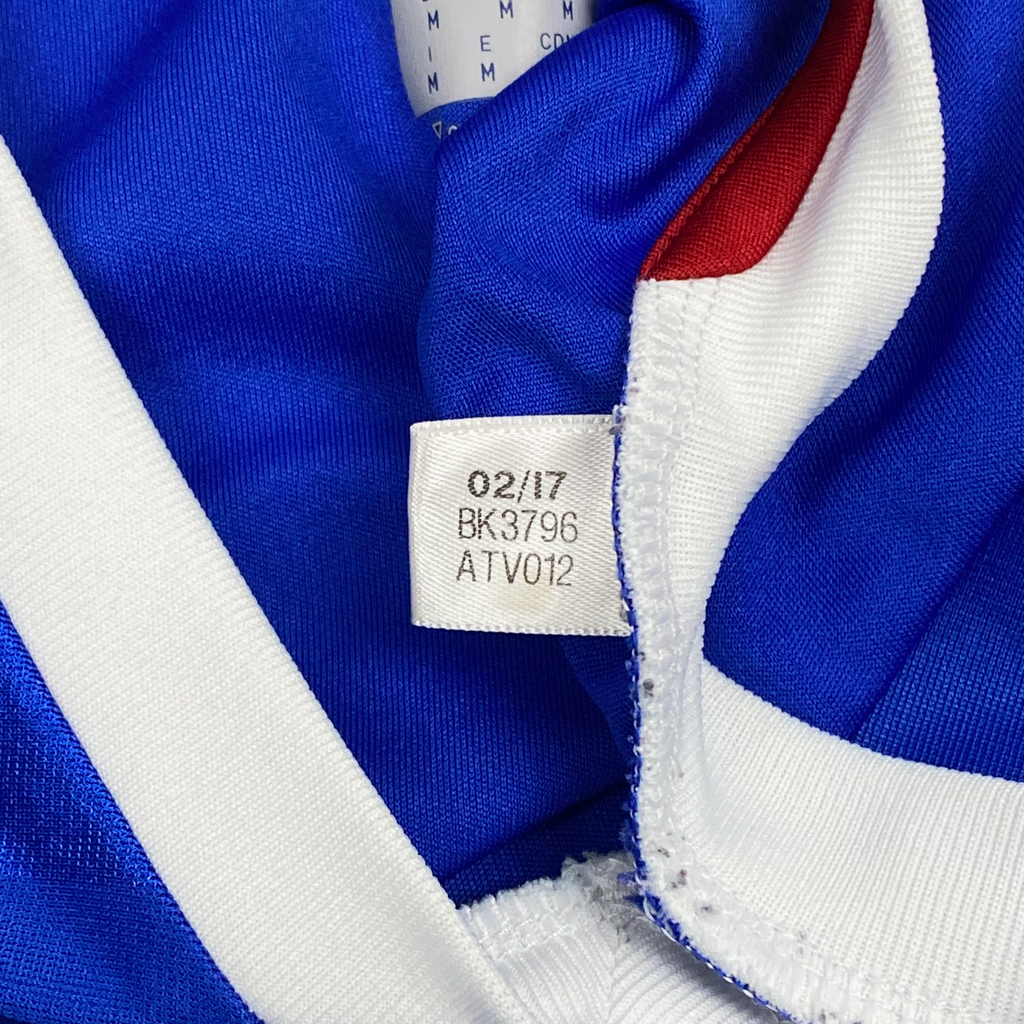 Ipswich Town Home Shirt (2017-18) | Medium