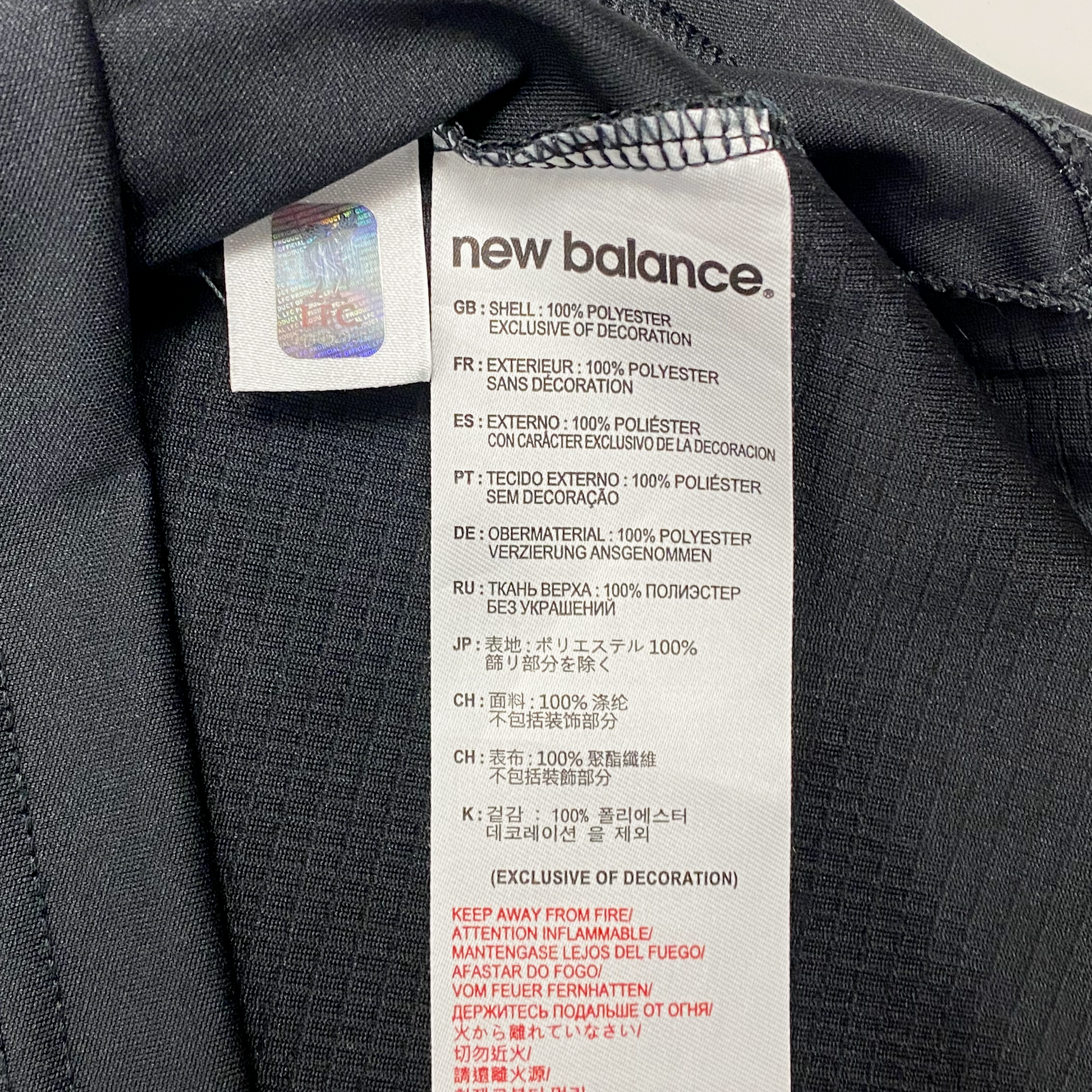 Liverpool Training Shirt (2015-16) | XXL