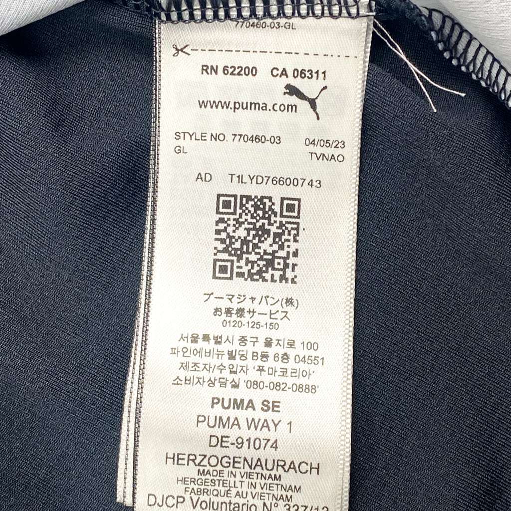 Manchester City Third Shirt (2023-24) - Foden 47 | Small