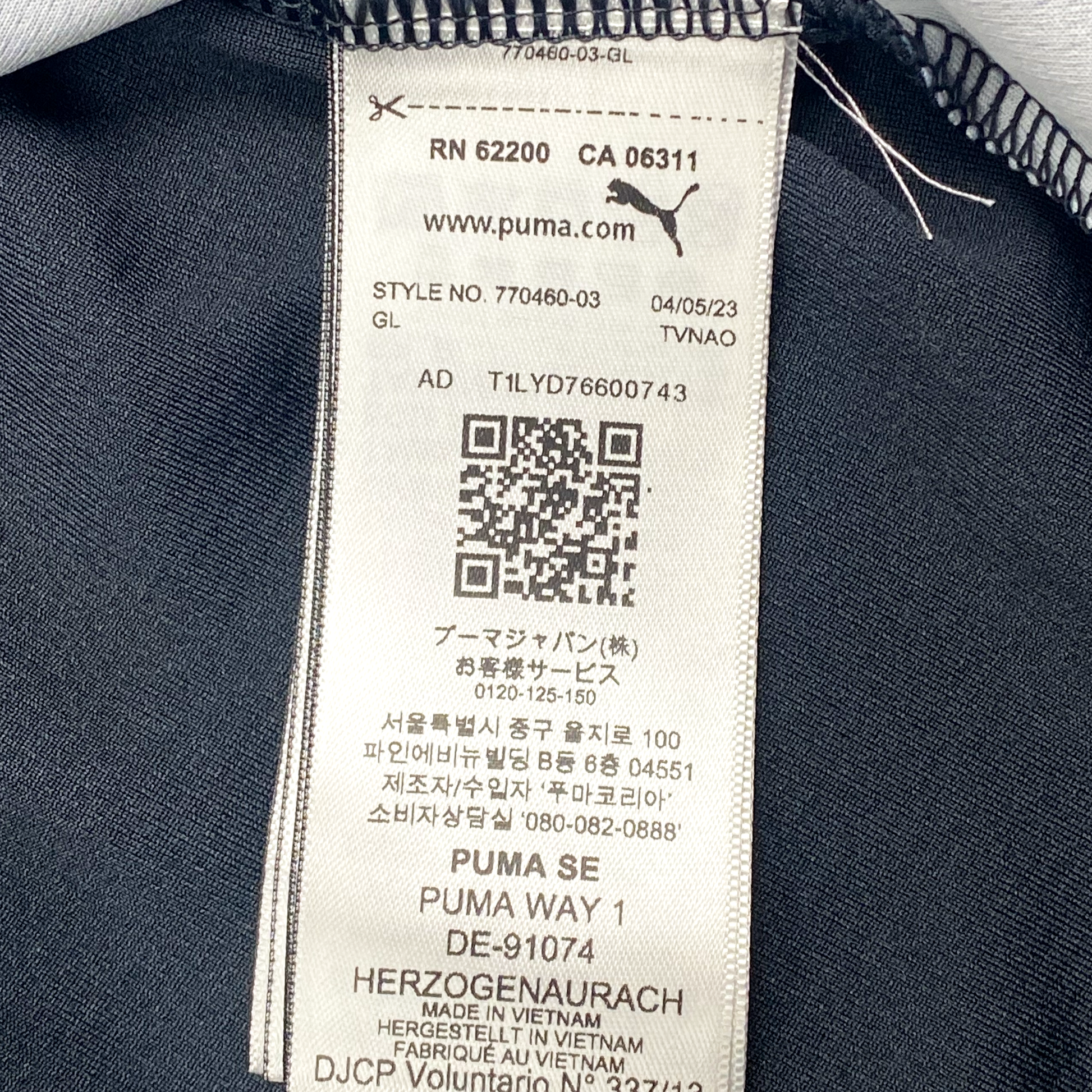 Manchester City Third Shirt (2023-24) - Foden 47 | Small