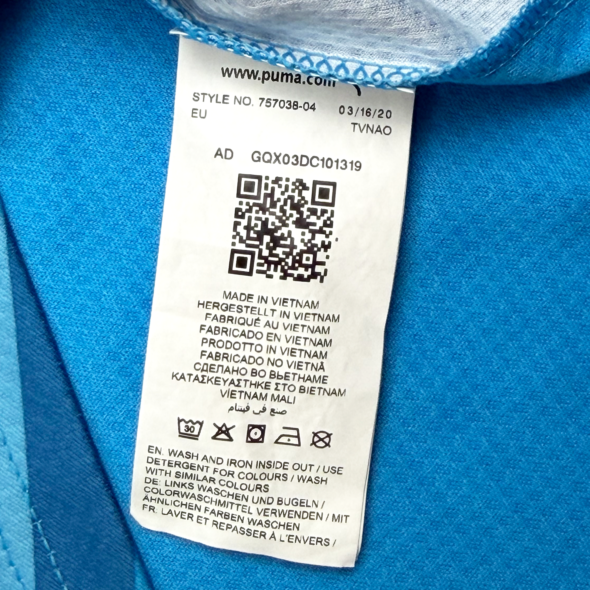 Olympique de Marseille Third Shirt (2020-21) | Small