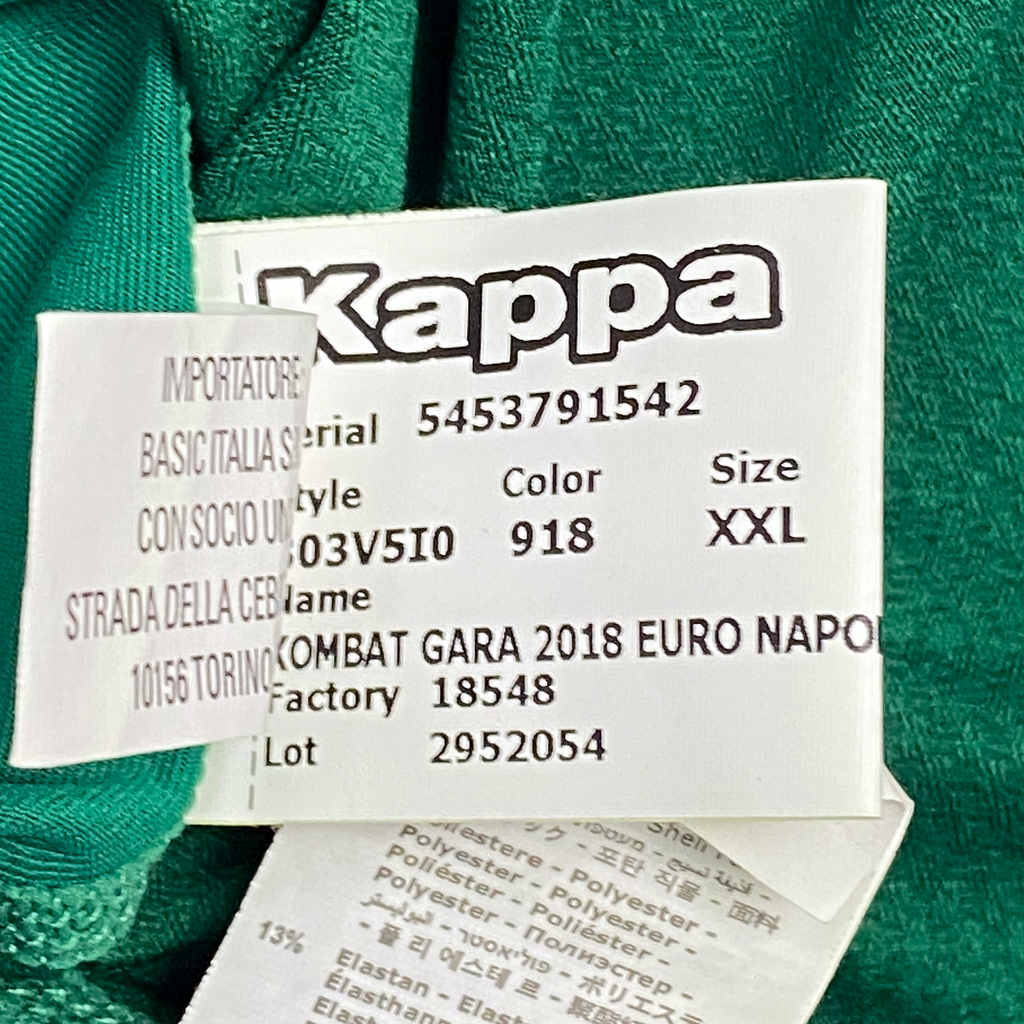 SSC Napoli Goalkeeper Shirt (2017-18) | XXL