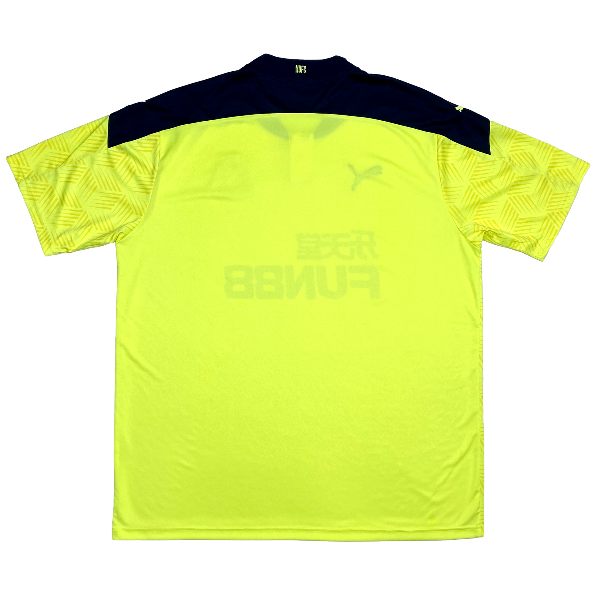 Newcastle United Away Shirt (2020-21) | XXL