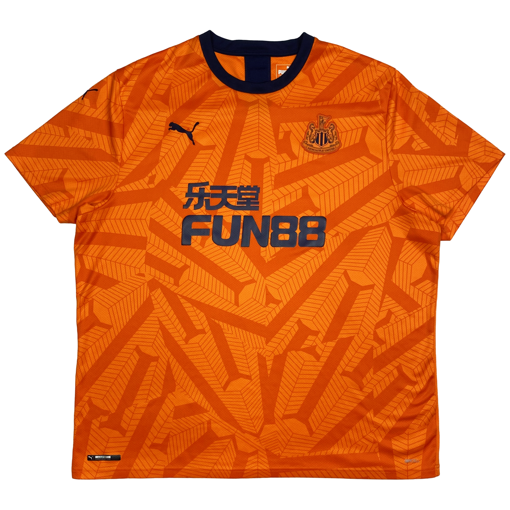 Newcastle United Third Shirt (2019-20) | XXXL