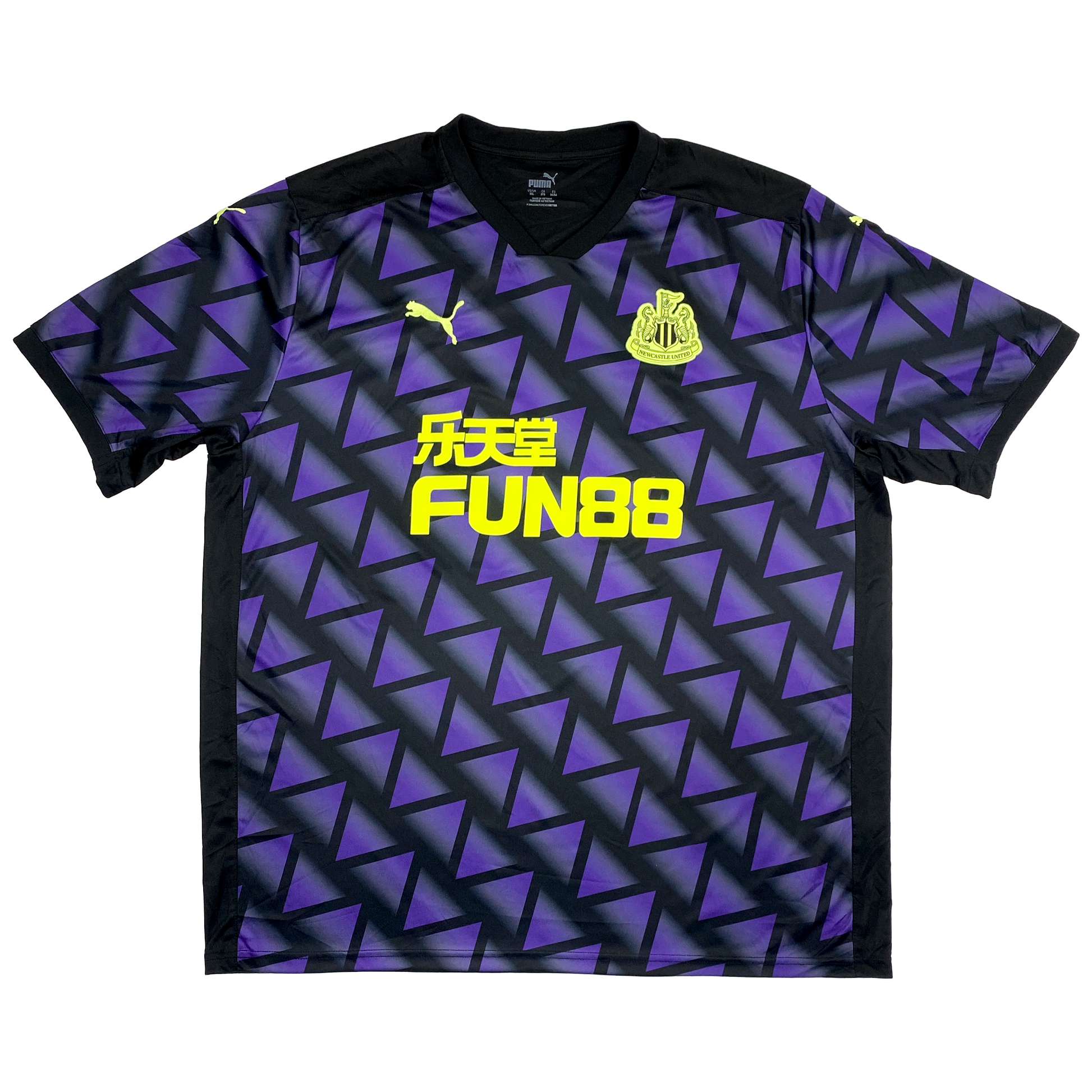 Newcastle United Third Shirt (2020-21) | XXXL