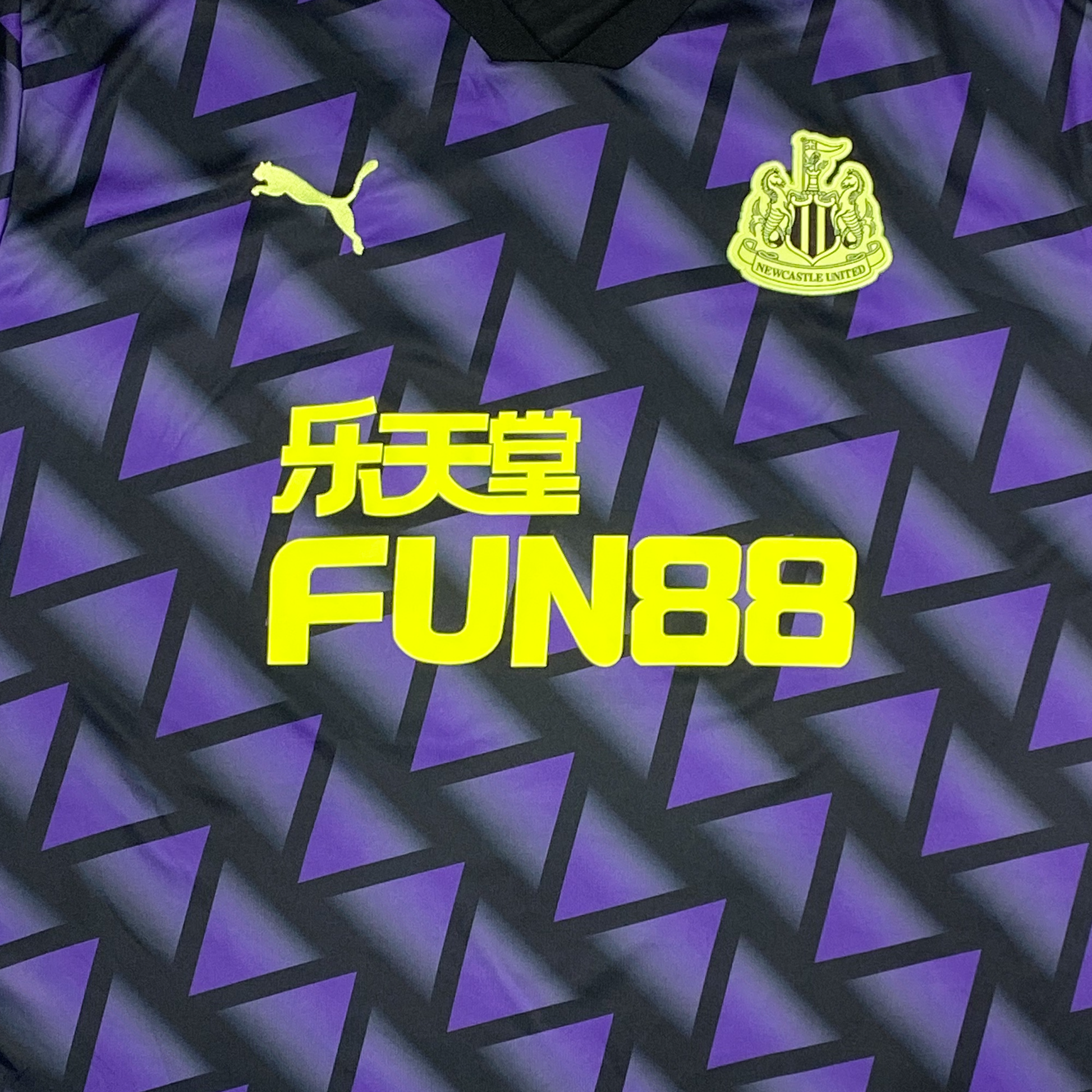Newcastle United Third Shirt (2020-21) | XXXL