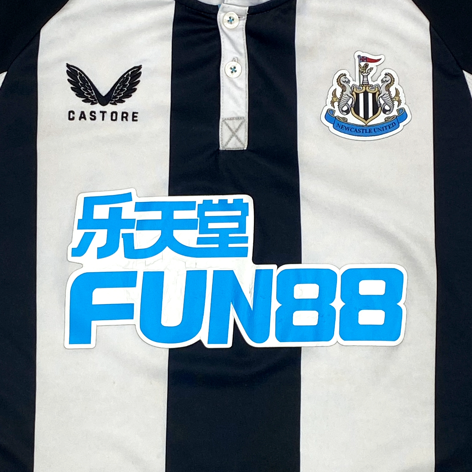 Newcastle United Home Shirt (2021-22) | Large