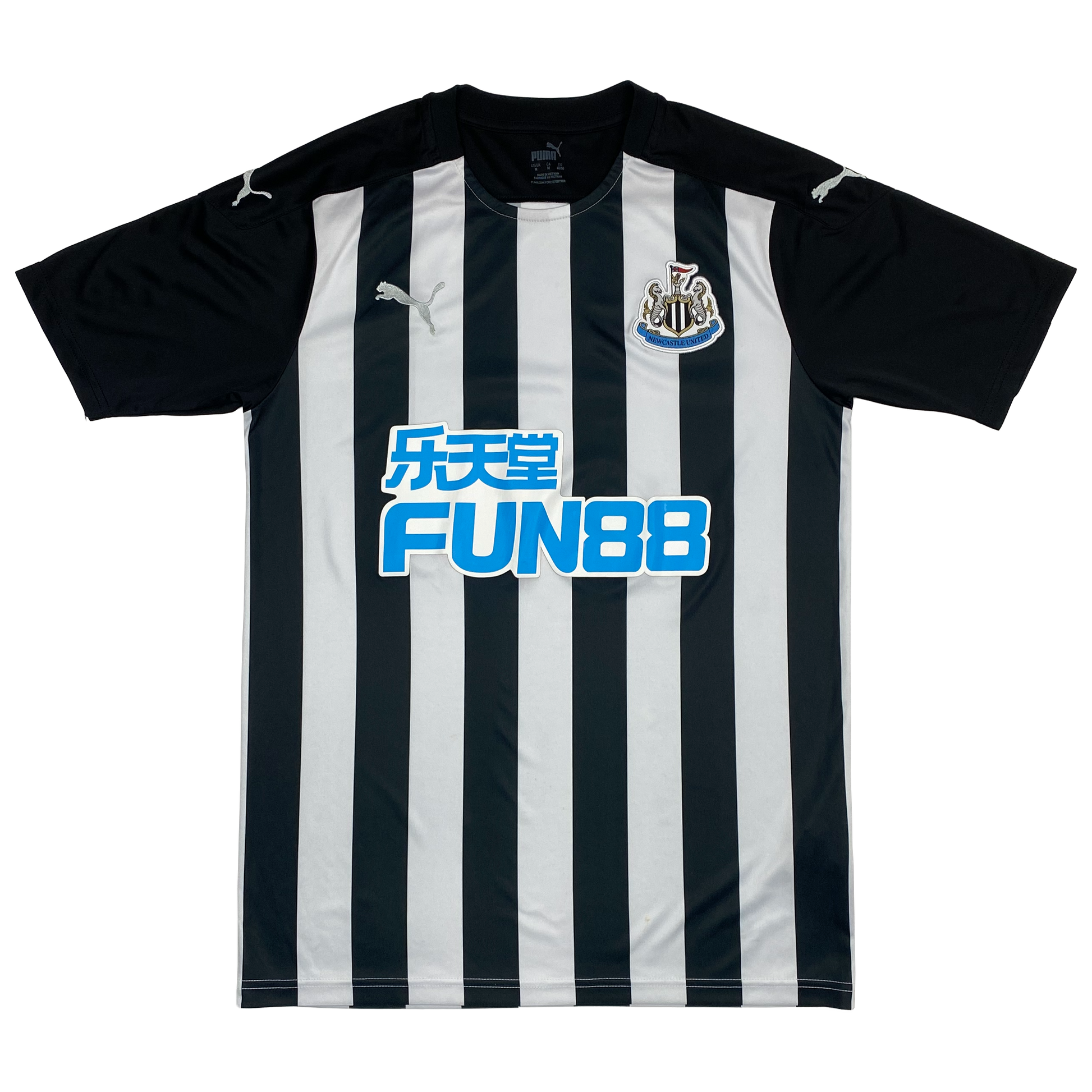 Newcastle United Home Shirt (2020-21) | Medium