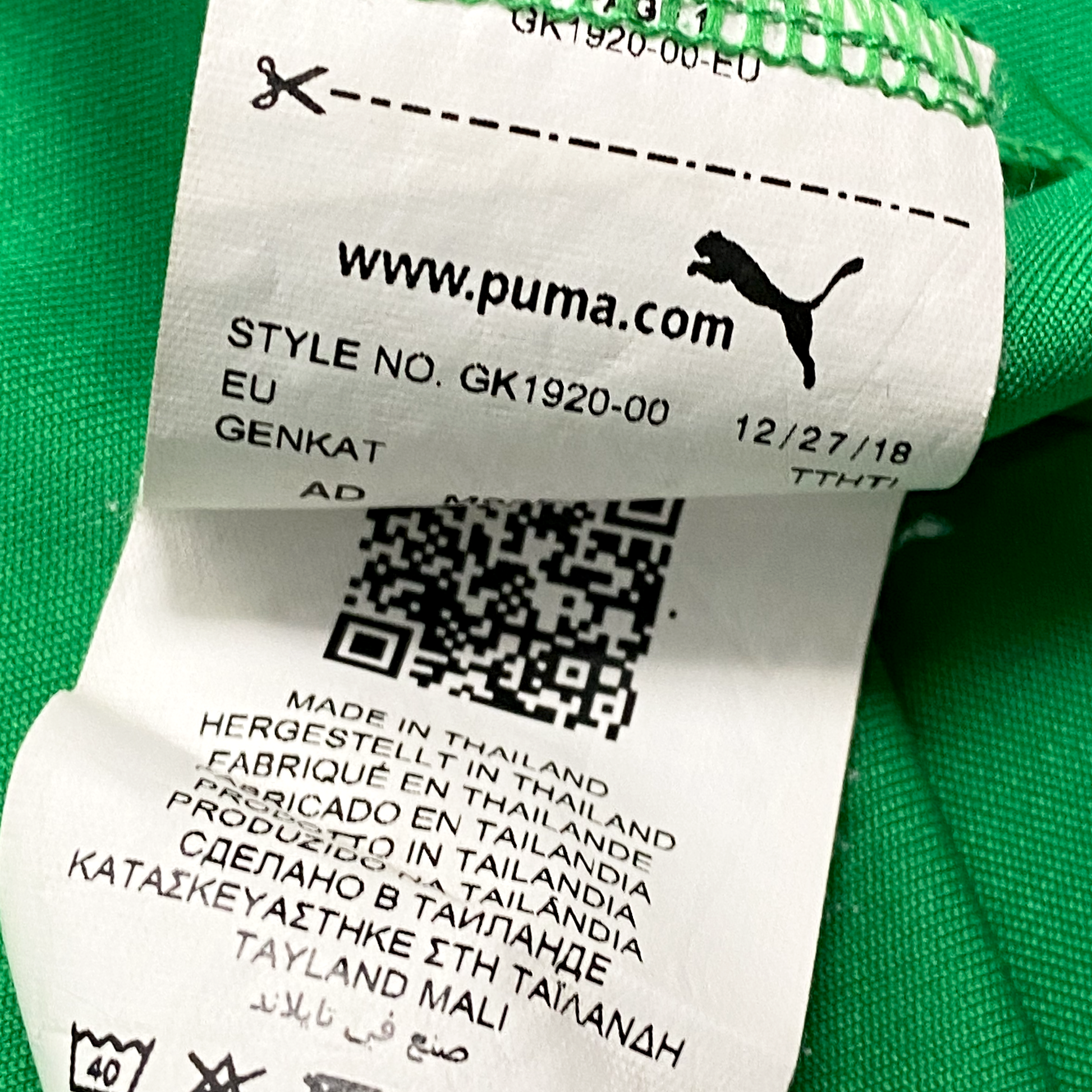 Notts County Goalkeeper Home Shirt (2019-20) | Large