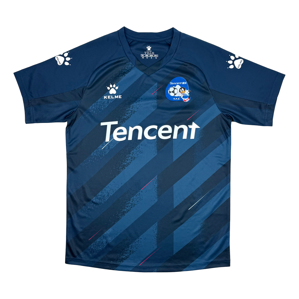 Tencent FC Football Shirt | Extra Small