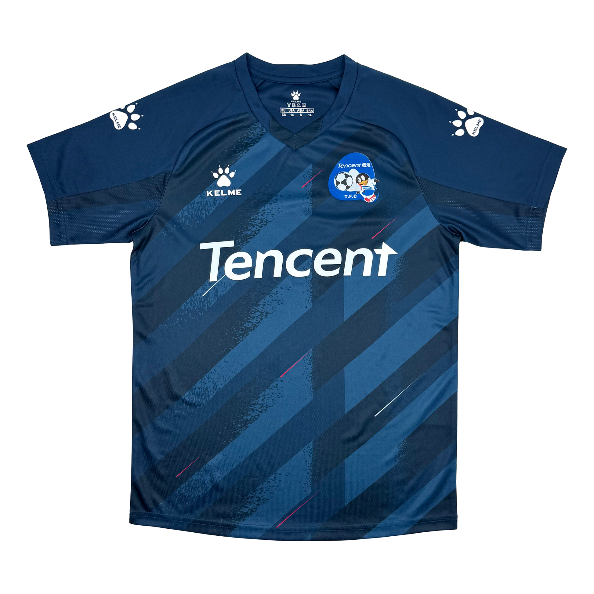 Tencent FC Football Shirt | Extra Small