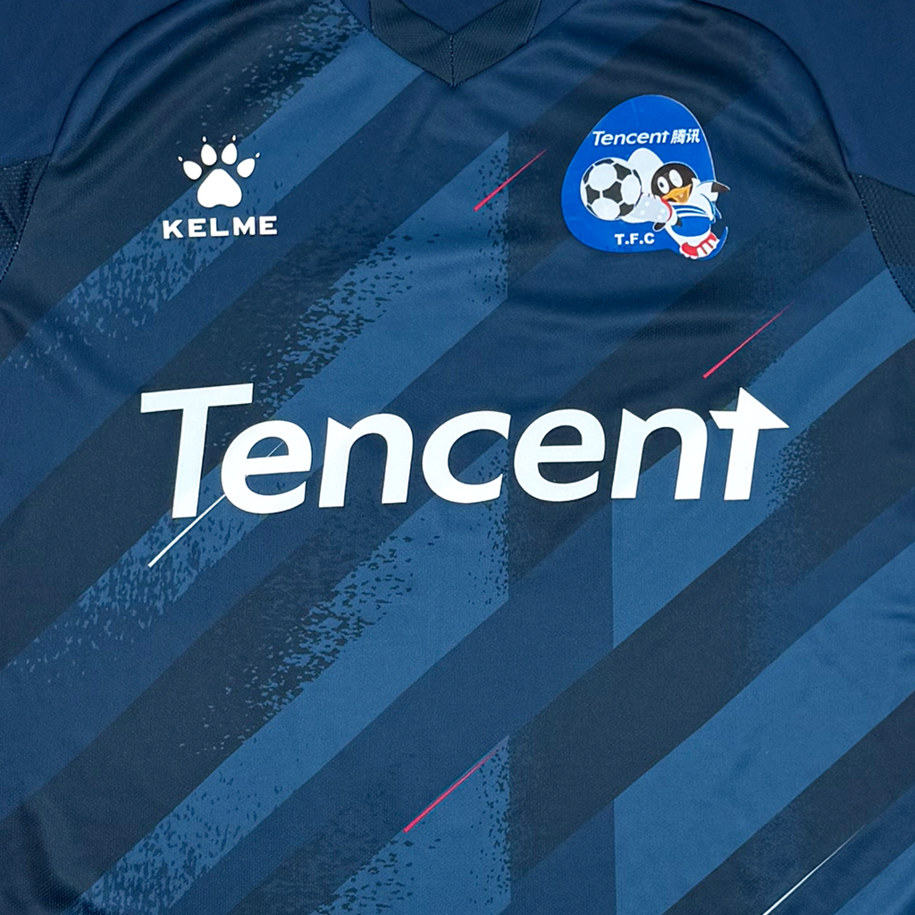 Tencent FC Football Shirt | Extra Small