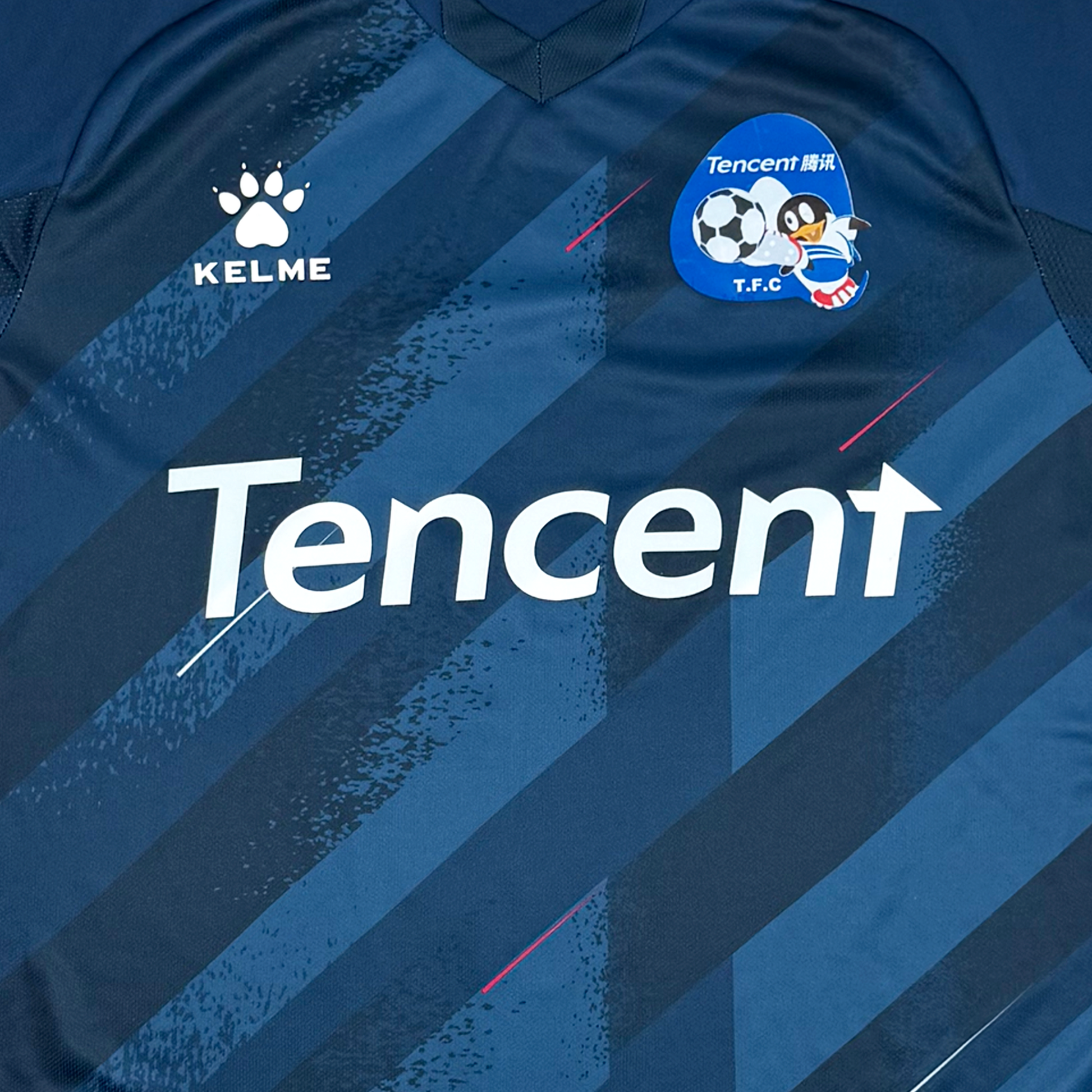 Tencent FC Football Shirt | Extra Small