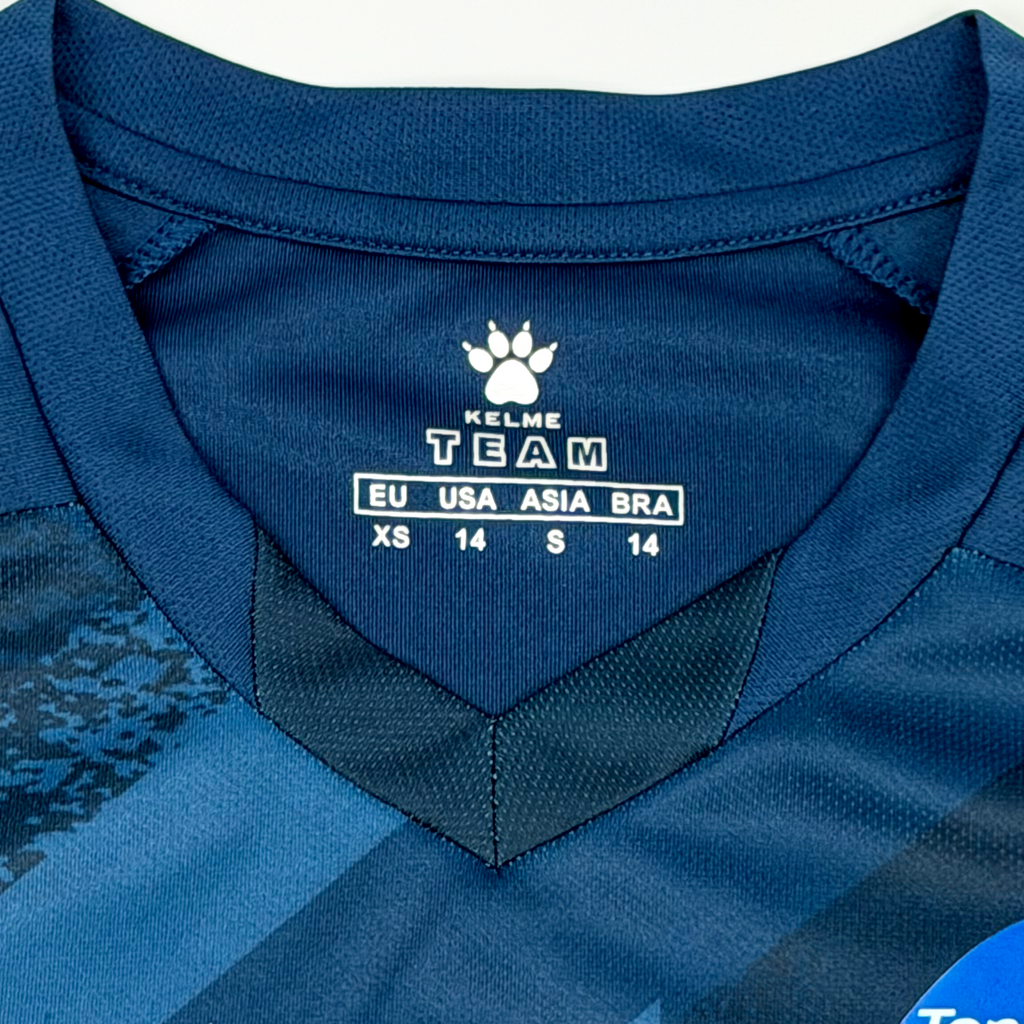 Tencent FC Football Shirt | Extra Small