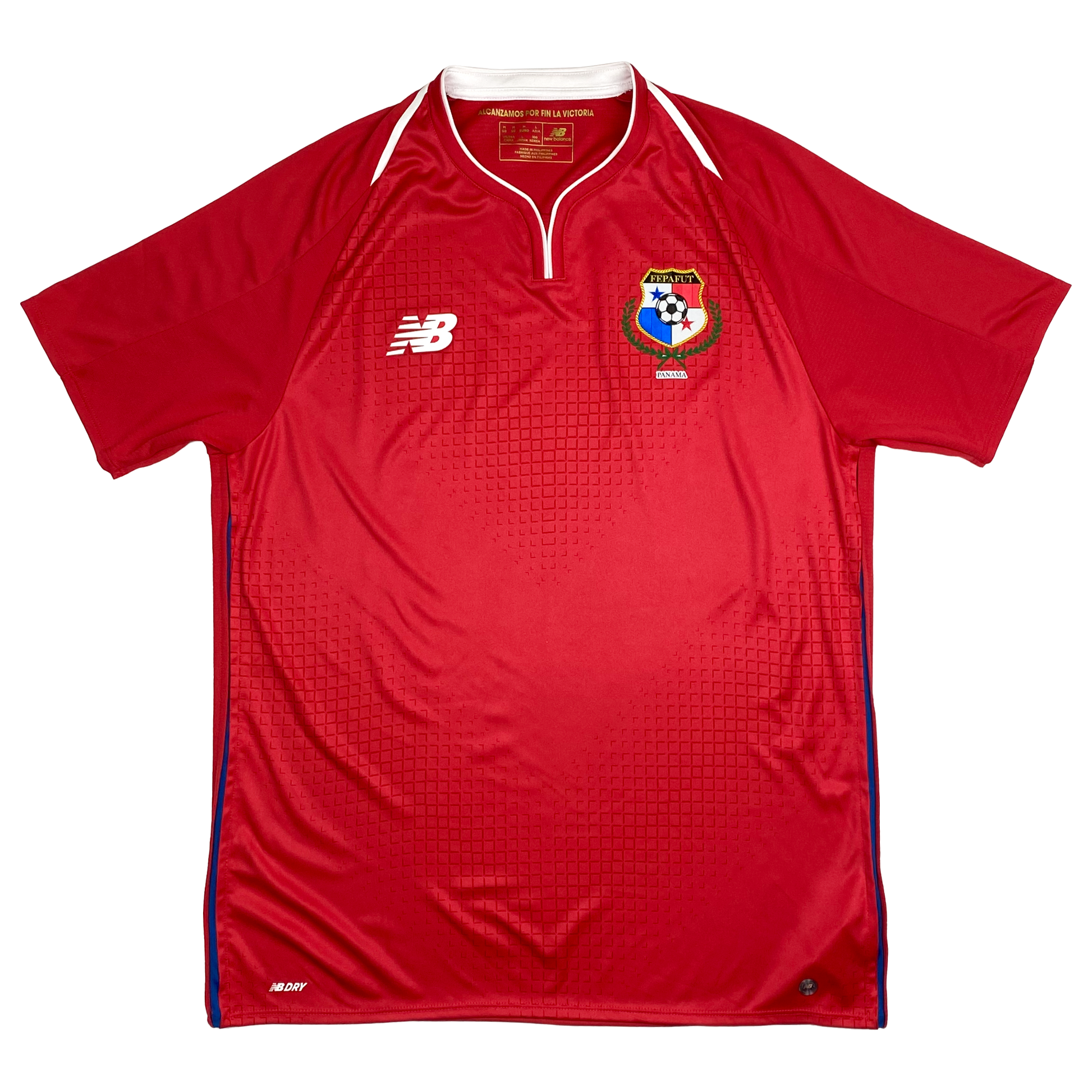 Panama Home Shirt (2018) | Medium