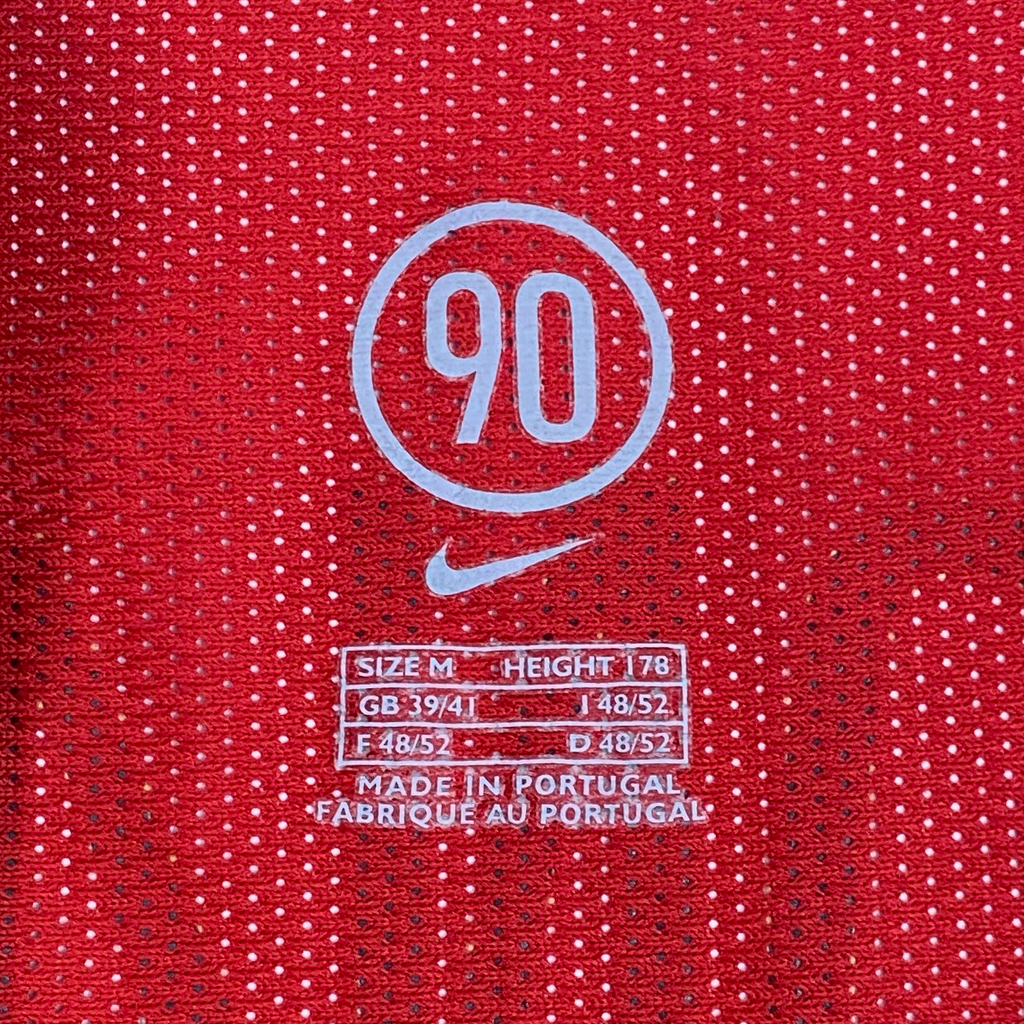 Portugal Home Shirt (2004) - Ronaldo 17 | Medium