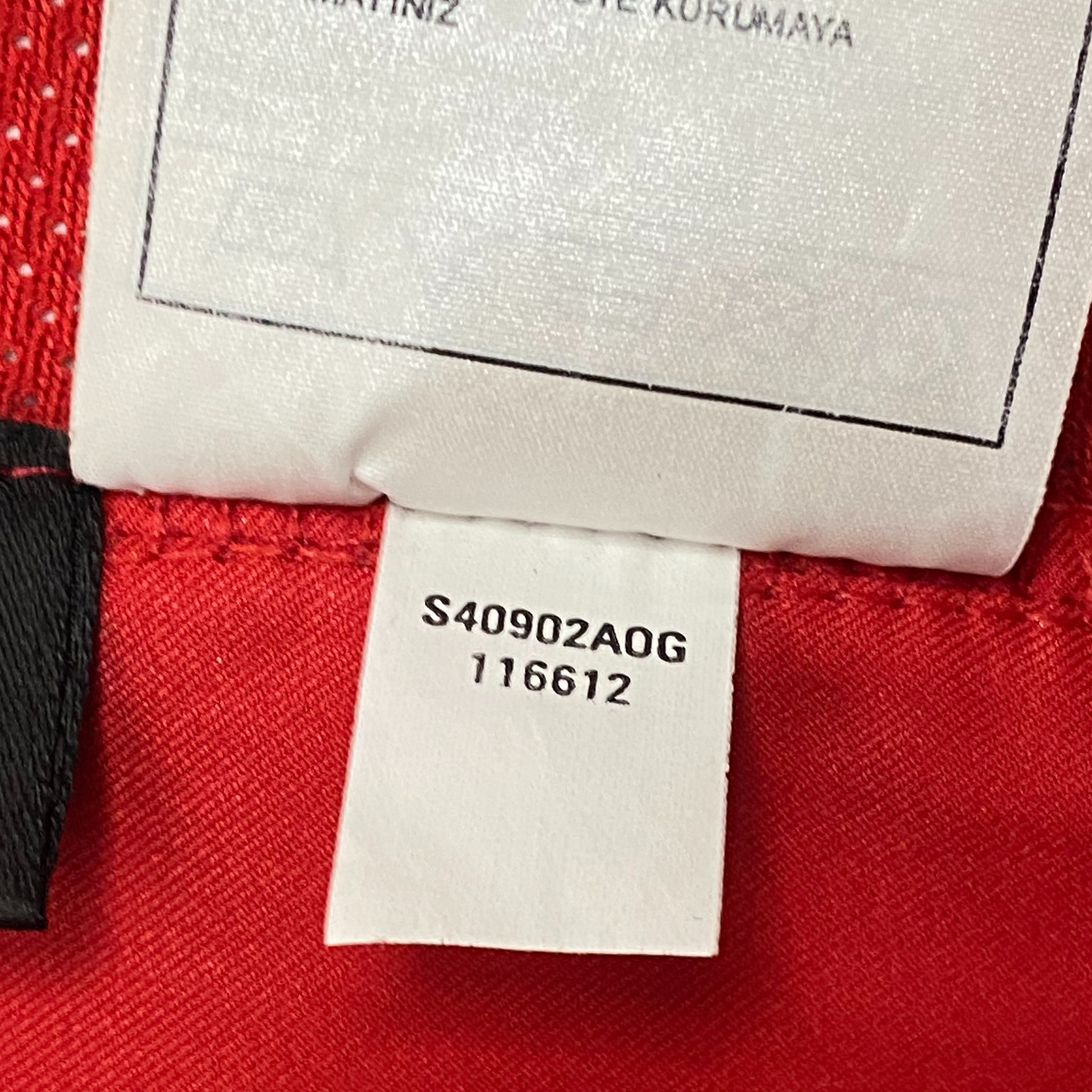 Portugal Home Shirt (2004) - Ronaldo 17 | Medium