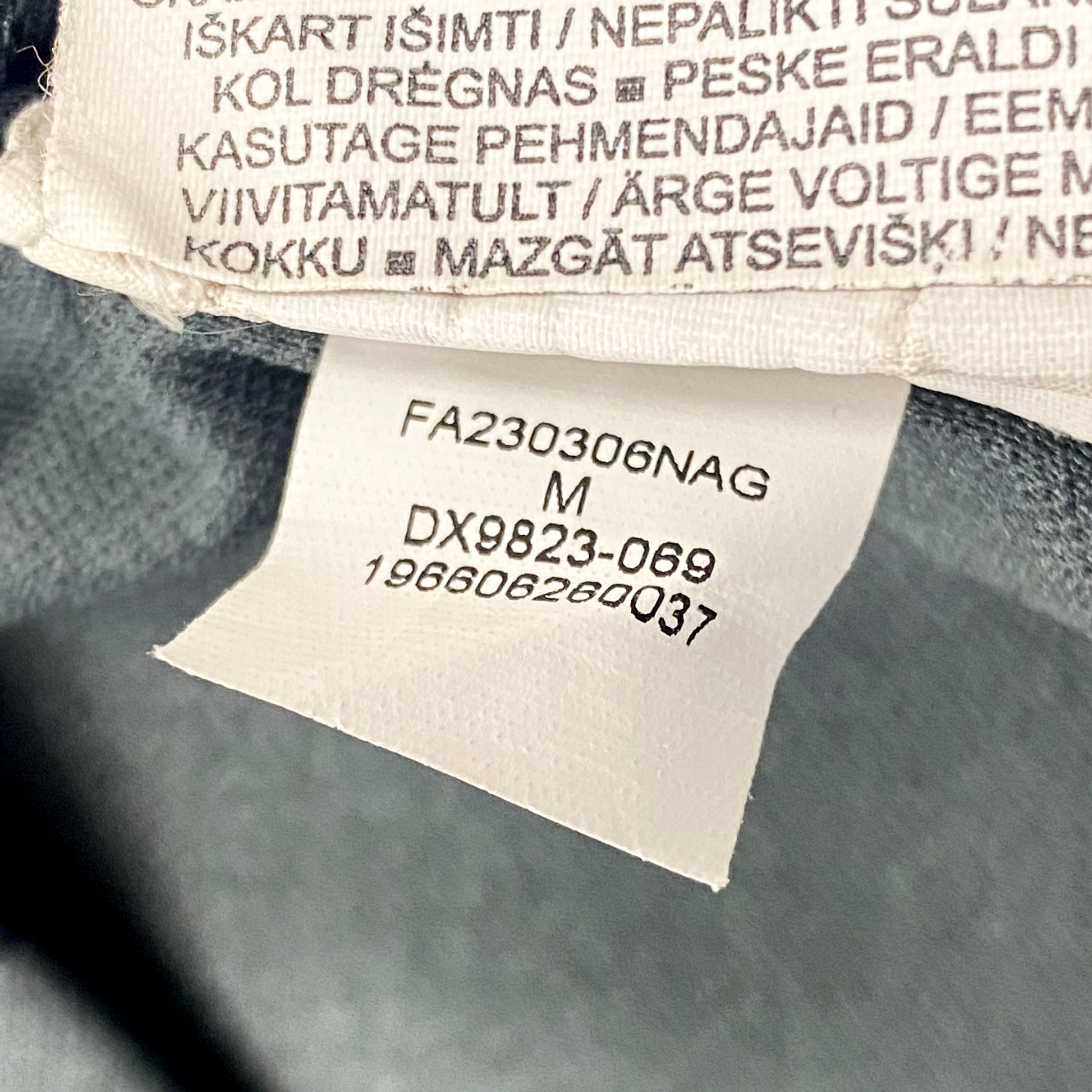 Paris Saint-Germain Third Shirt (2023-24) | Medium