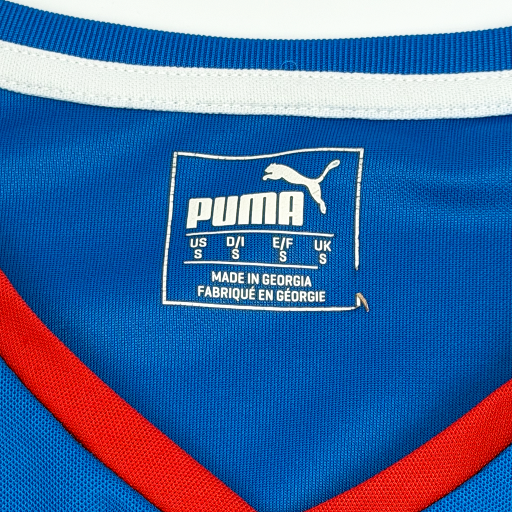 Rangers Home Shirt (2015-16) | Small