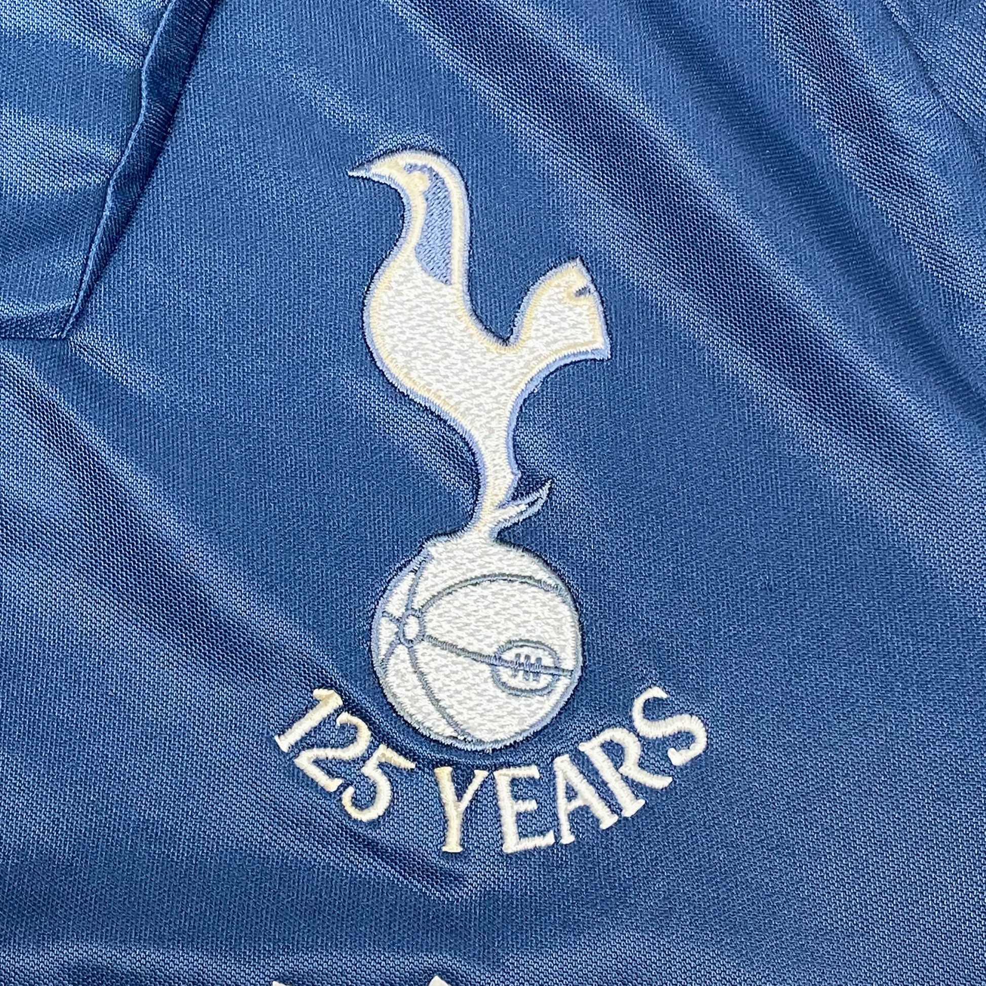 Tottenham Hotspur Away Shirt (2007-08) | Medium
