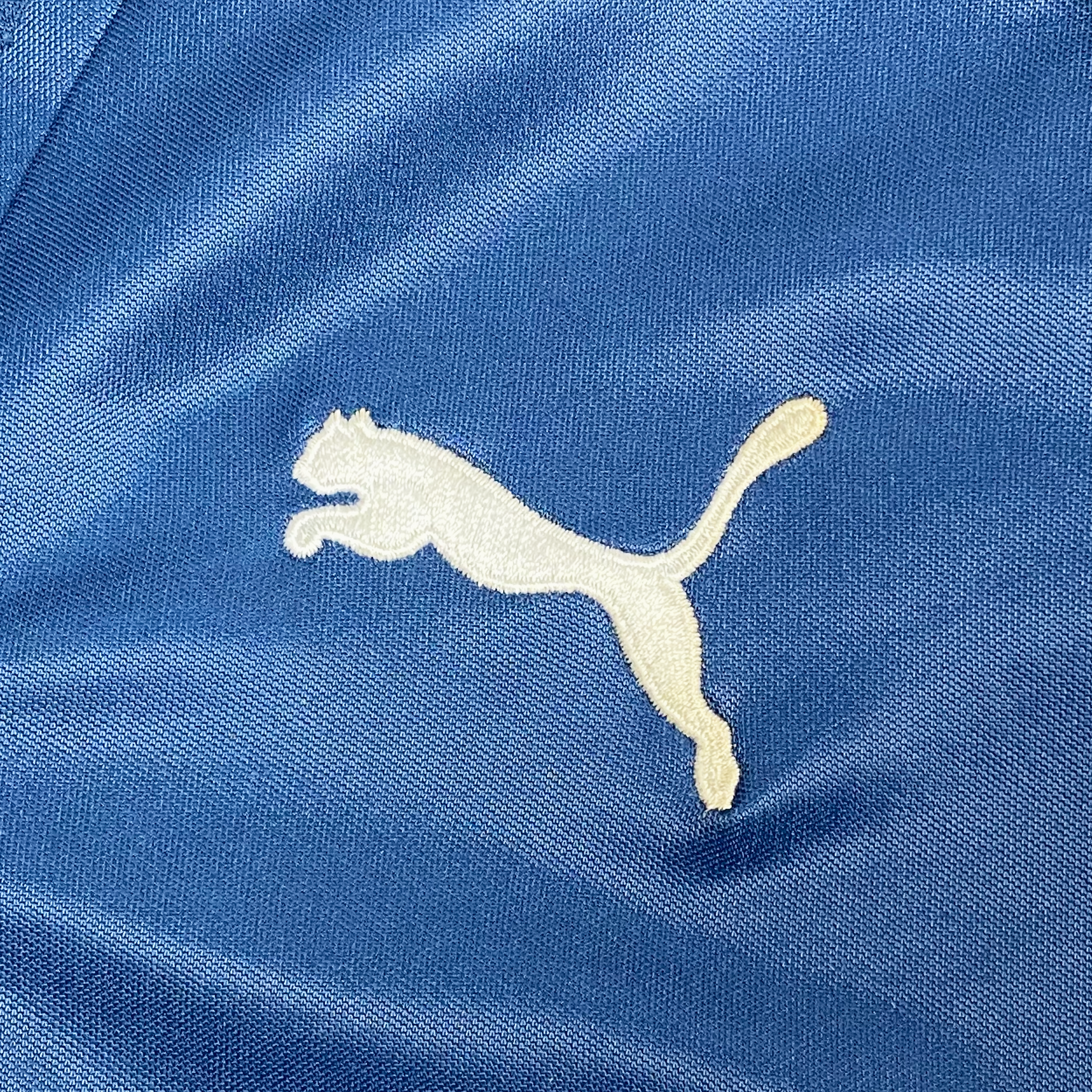 Tottenham Hotspur Away Shirt (2007-08) | Medium
