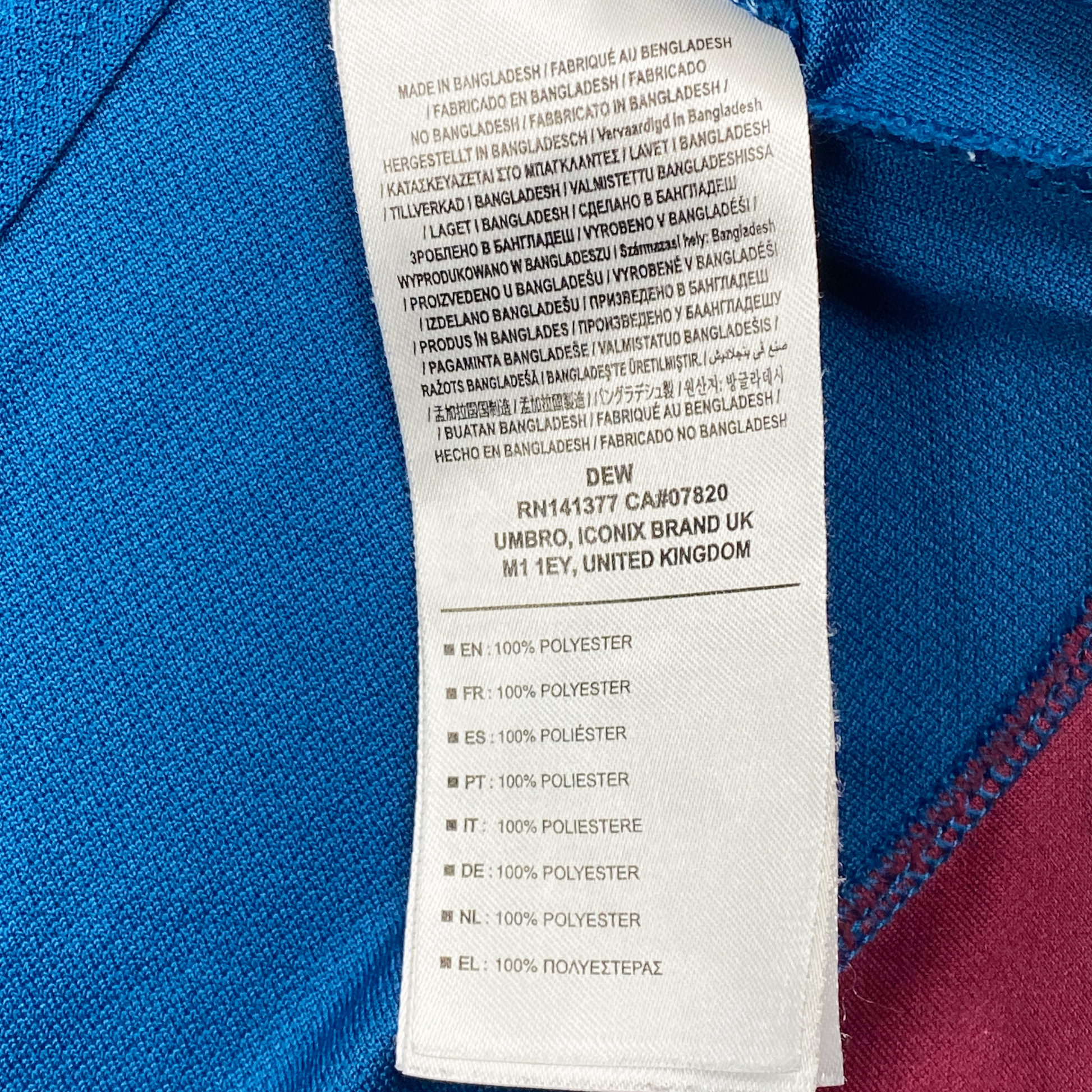 West Ham United Away Shirt (2018-19) | Large