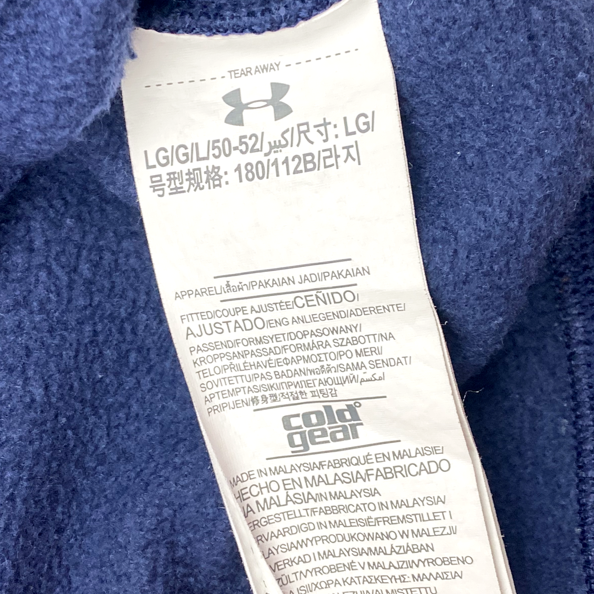 Under Armour Navy Blue Full-Zip Hoodie | Large