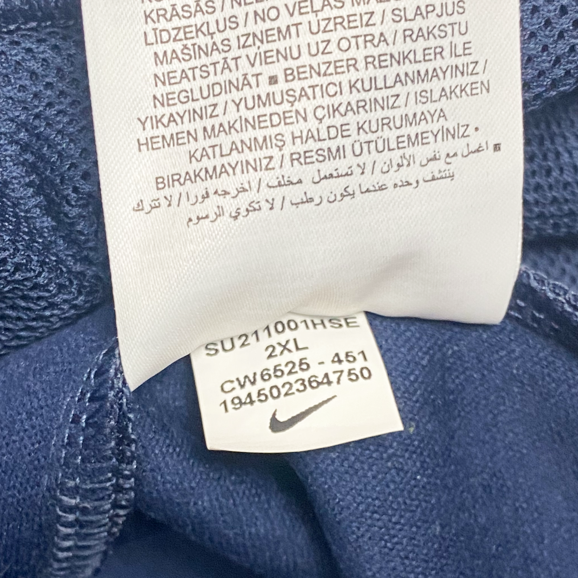 Brighton & Hove Albion Full-Zip Anthem Jacket | XXL