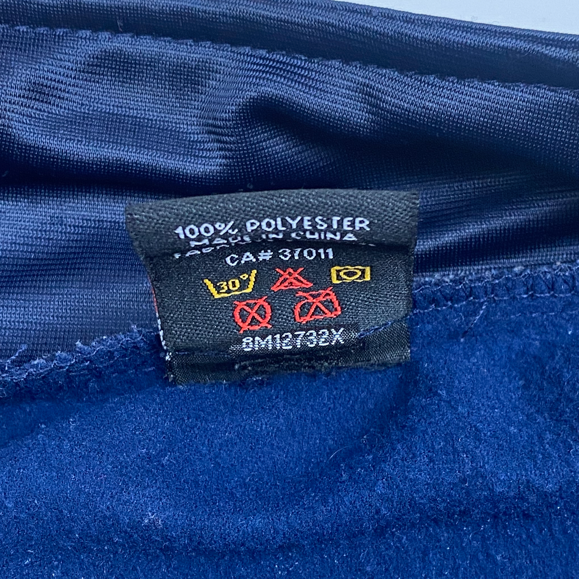 Canada Track Jacket | XXL