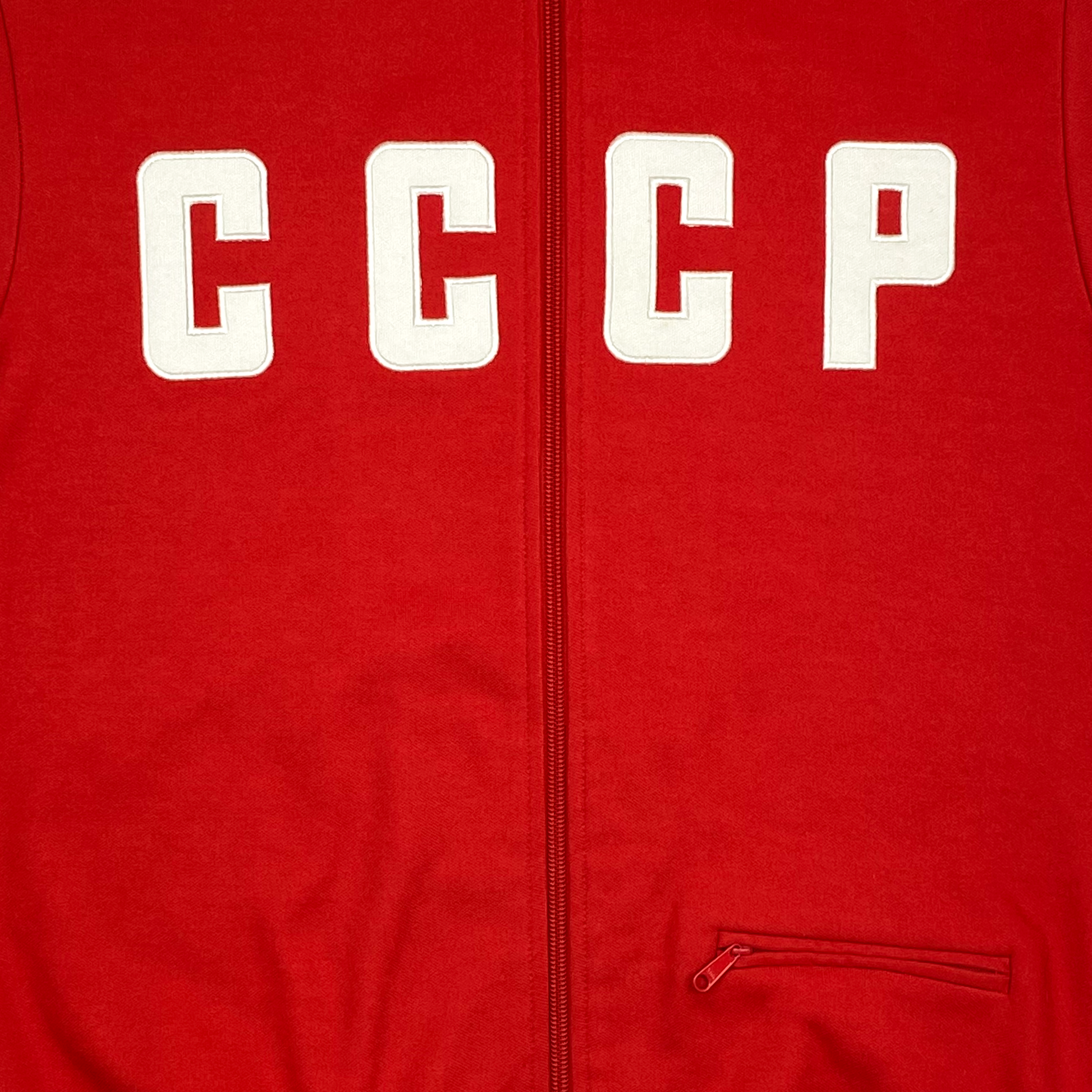 CCCP Red Full-Zip Track Jacket | Small