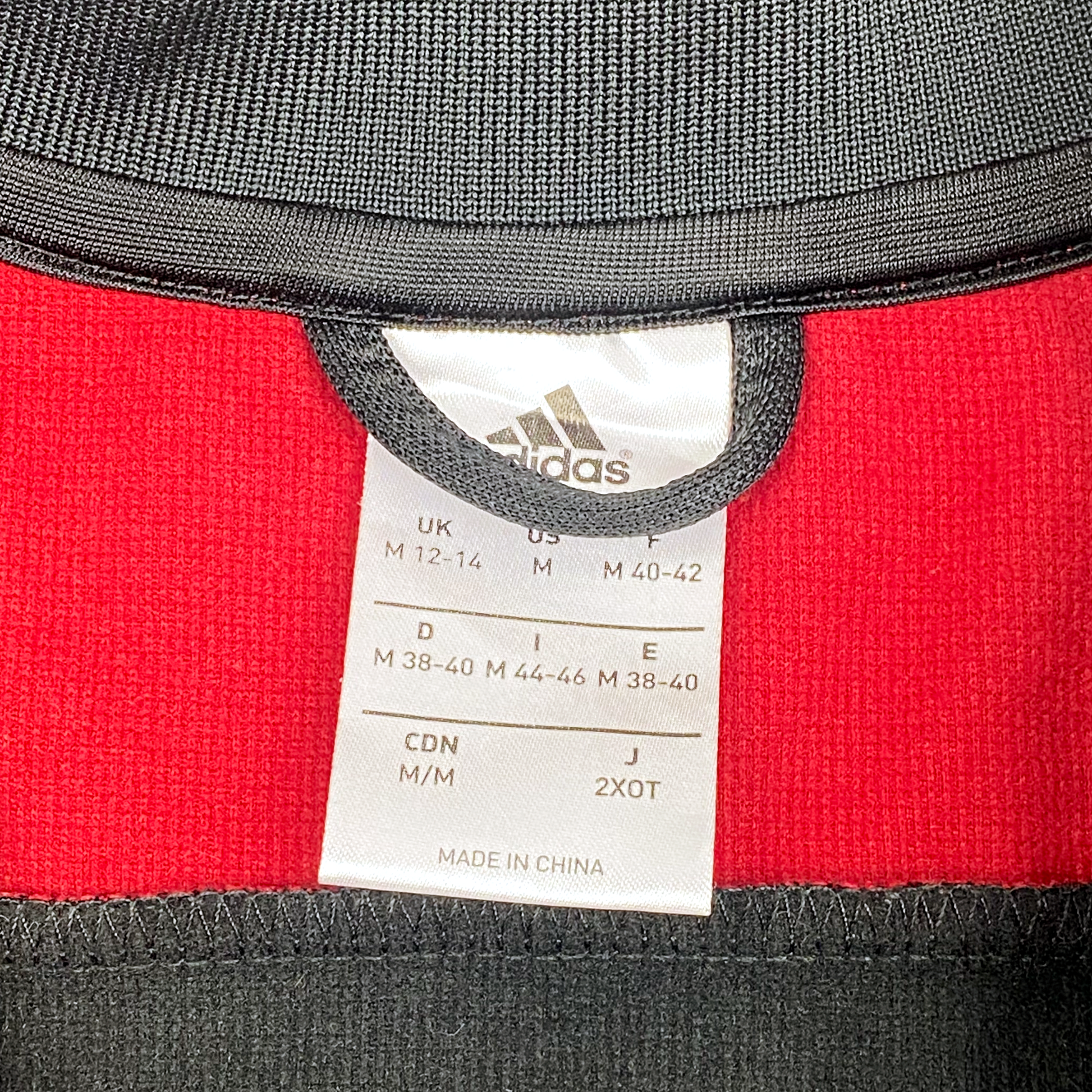 Germany Full-Zip Track Jacket (2014)| Women's Medium