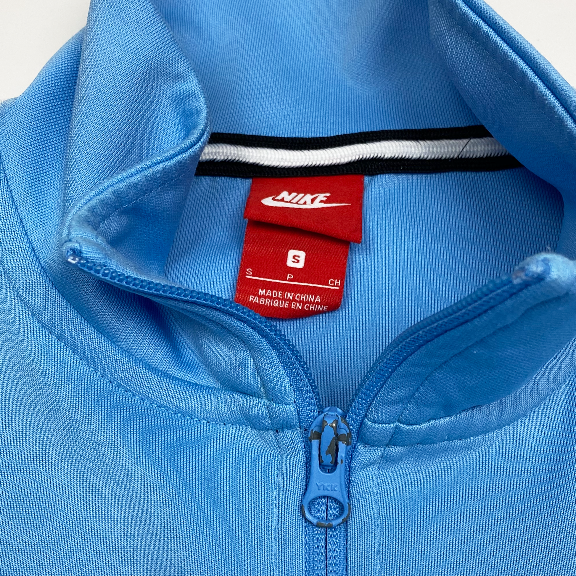 Manchester City Track Jacket (2017-18) | Small