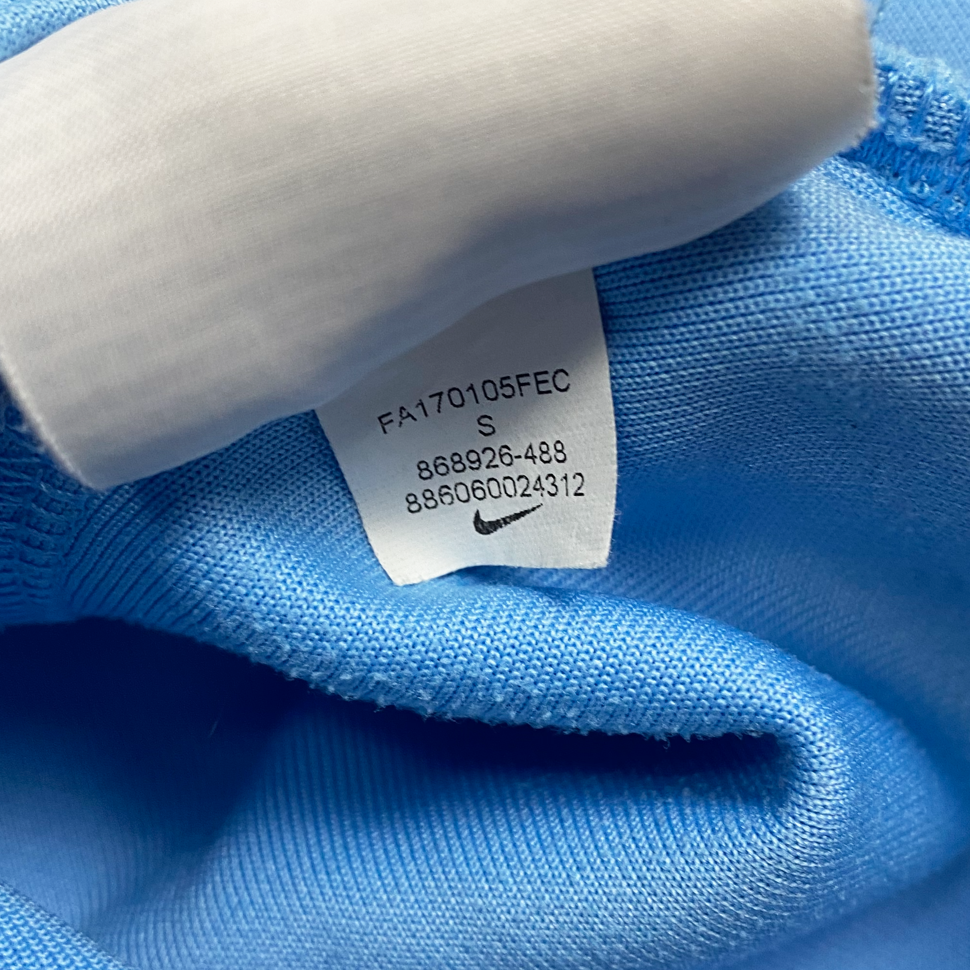 Manchester City Track Jacket (2017-18) | Small