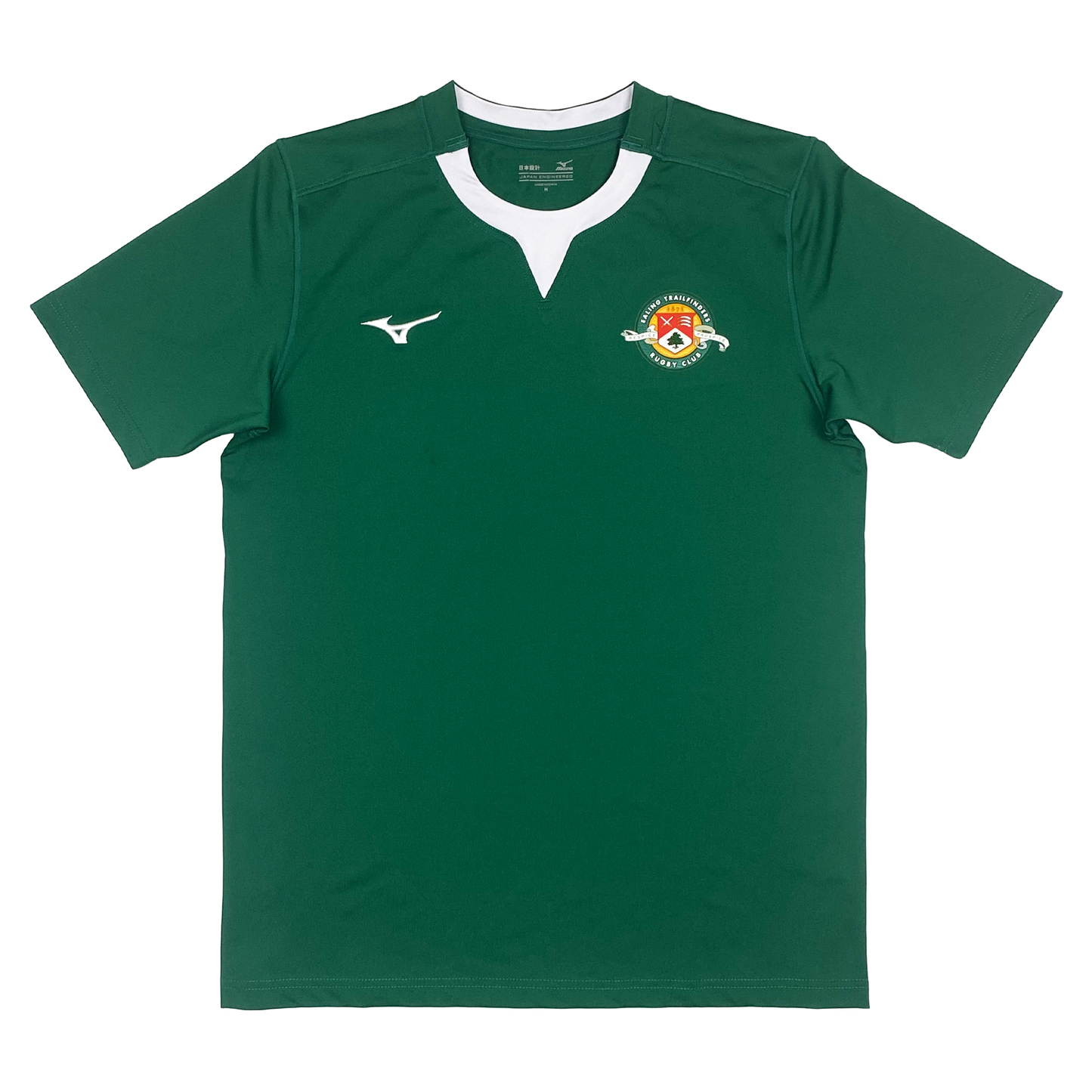 Ealing Trailfinders Shirt | Medium