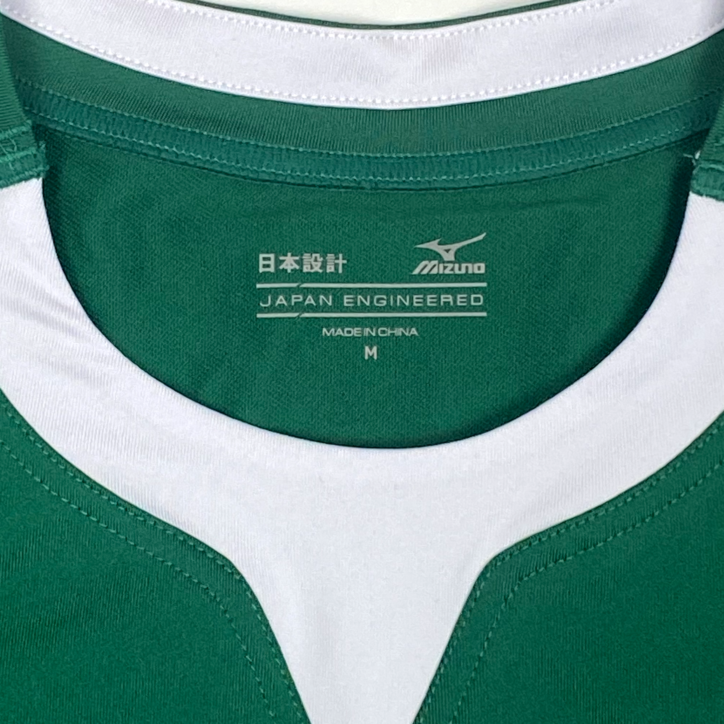 Ealing Trailfinders Shirt | Medium