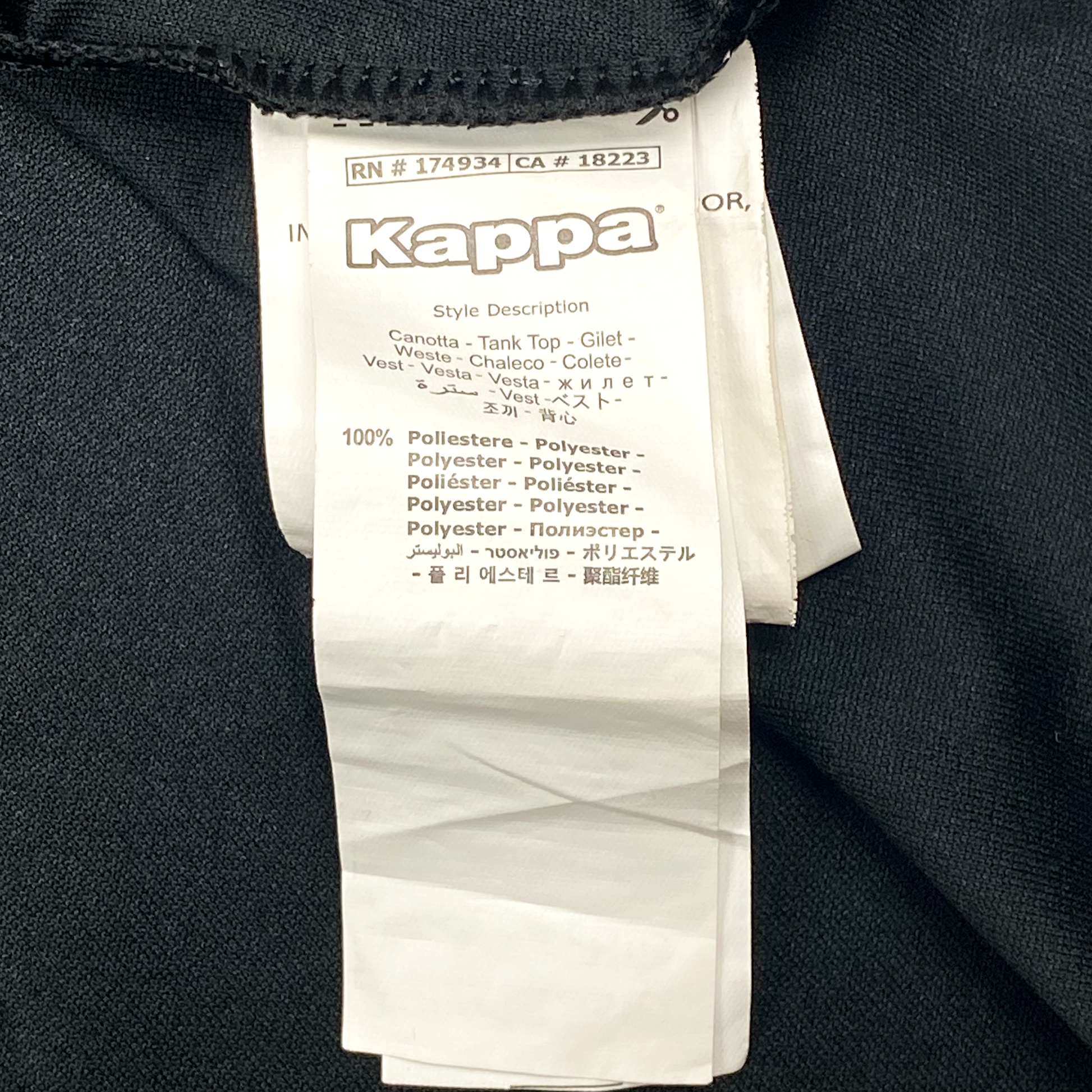 Rugby League World Cup 2021 Vest | XXL